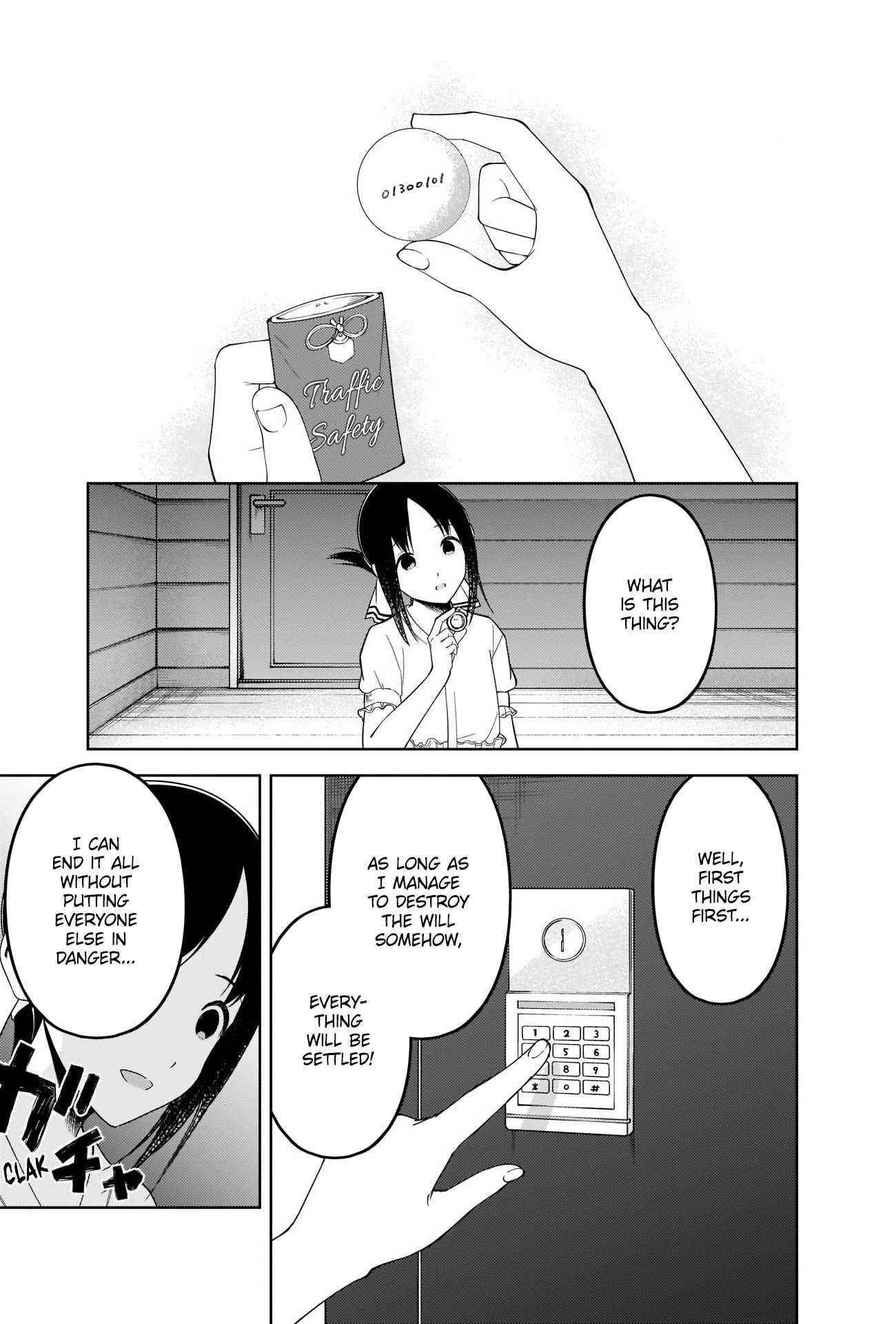 Read Kaguya sama wa Kokurasetai Tensai tachi no Renai Zunousen EN Manga Online