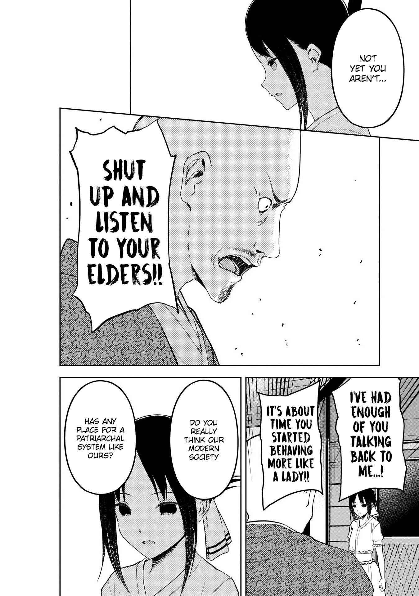 Read Kaguya sama wa Kokurasetai Tensai tachi no Renai Zunousen EN Manga Online