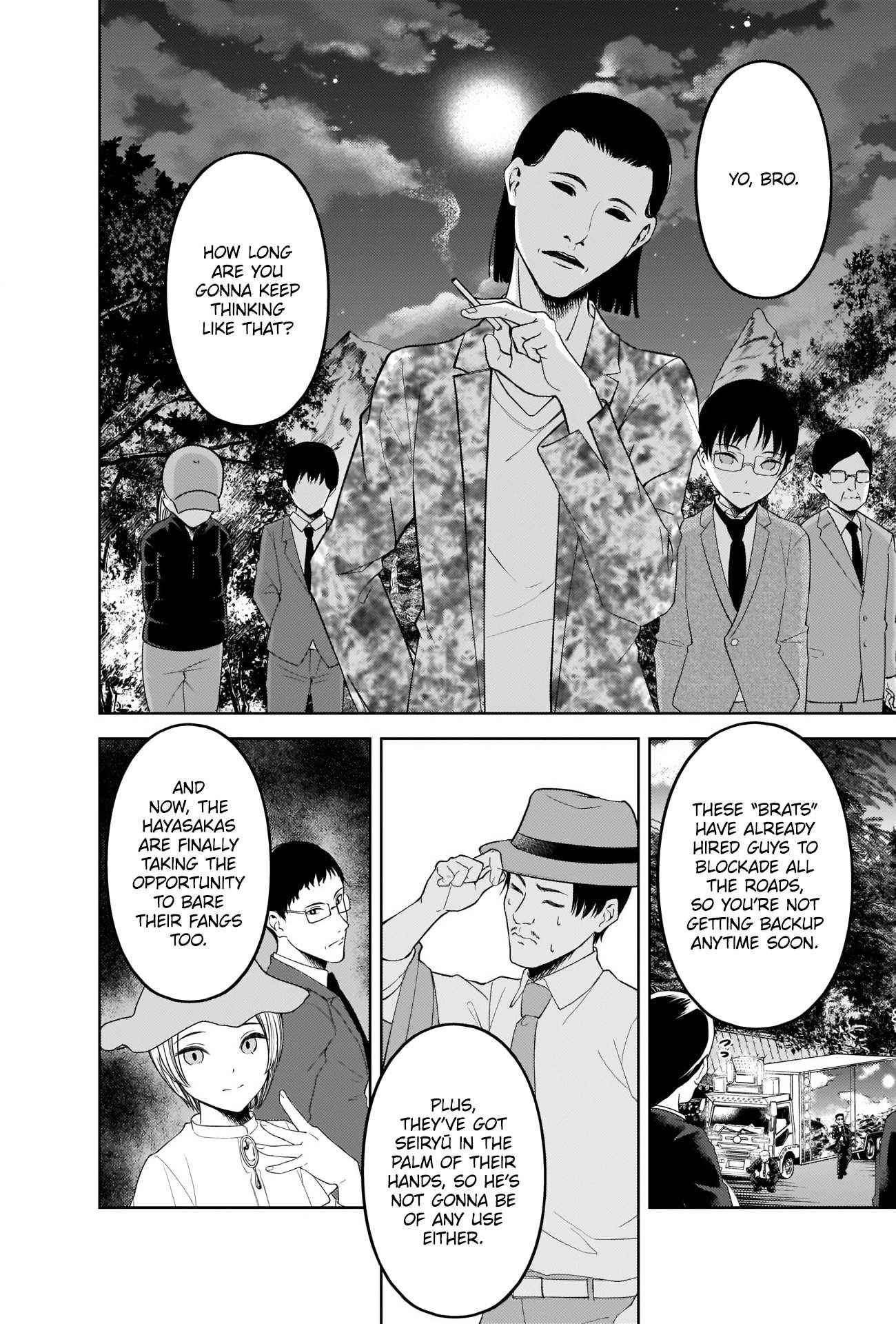 Read Kaguya sama wa Kokurasetai Tensai tachi no Renai Zunousen EN Manga Online