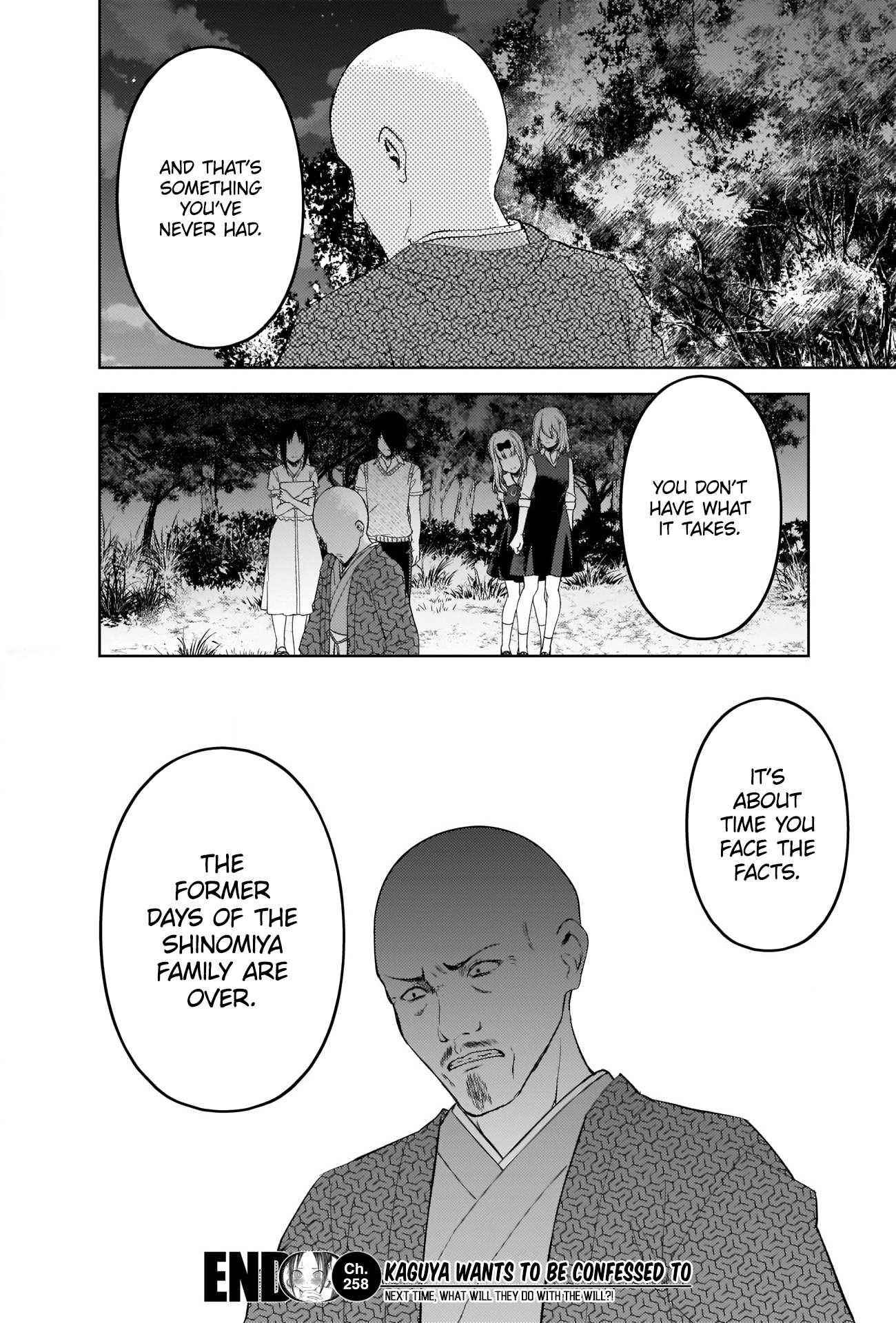 Read Kaguya sama wa Kokurasetai Tensai tachi no Renai Zunousen EN Manga Online