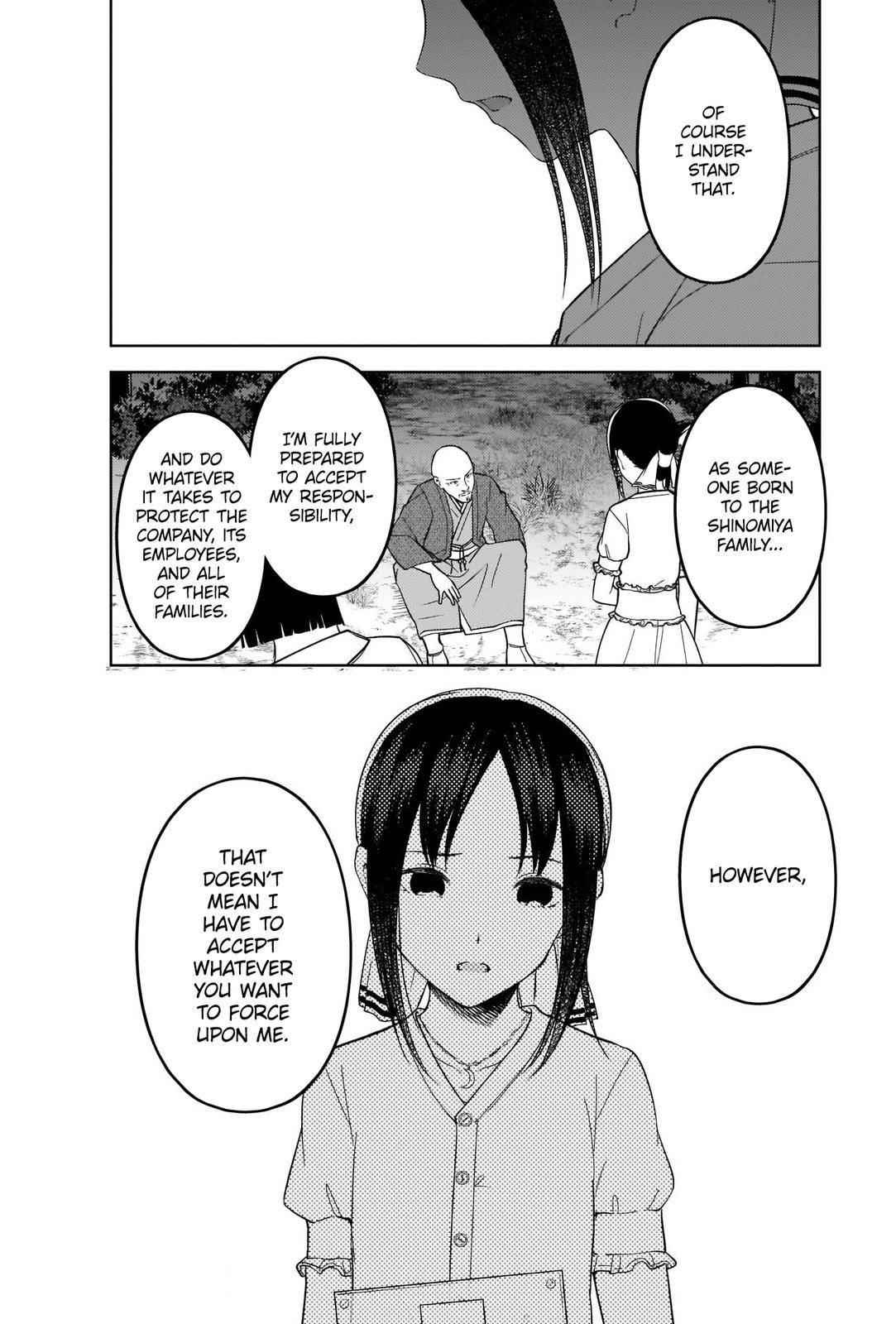 Read Kaguya sama wa Kokurasetai Tensai tachi no Renai Zunousen EN Manga Online