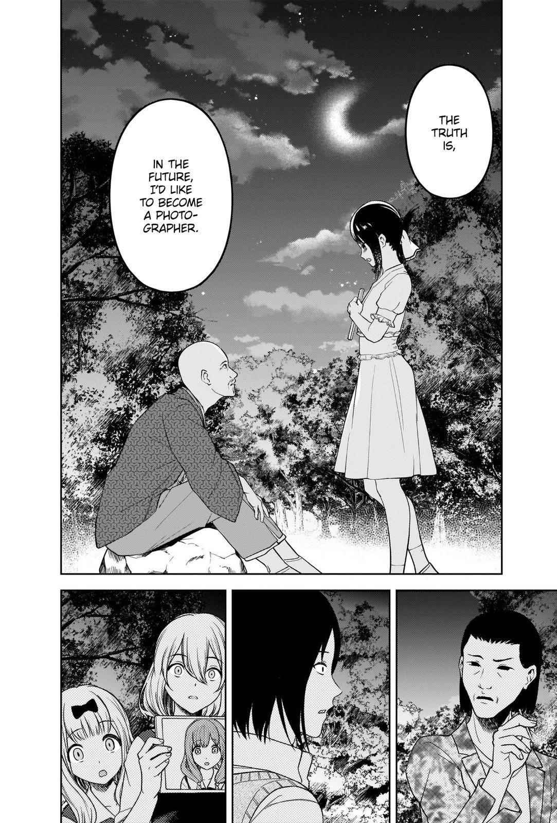 Read Kaguya sama wa Kokurasetai Tensai tachi no Renai Zunousen EN Manga Online