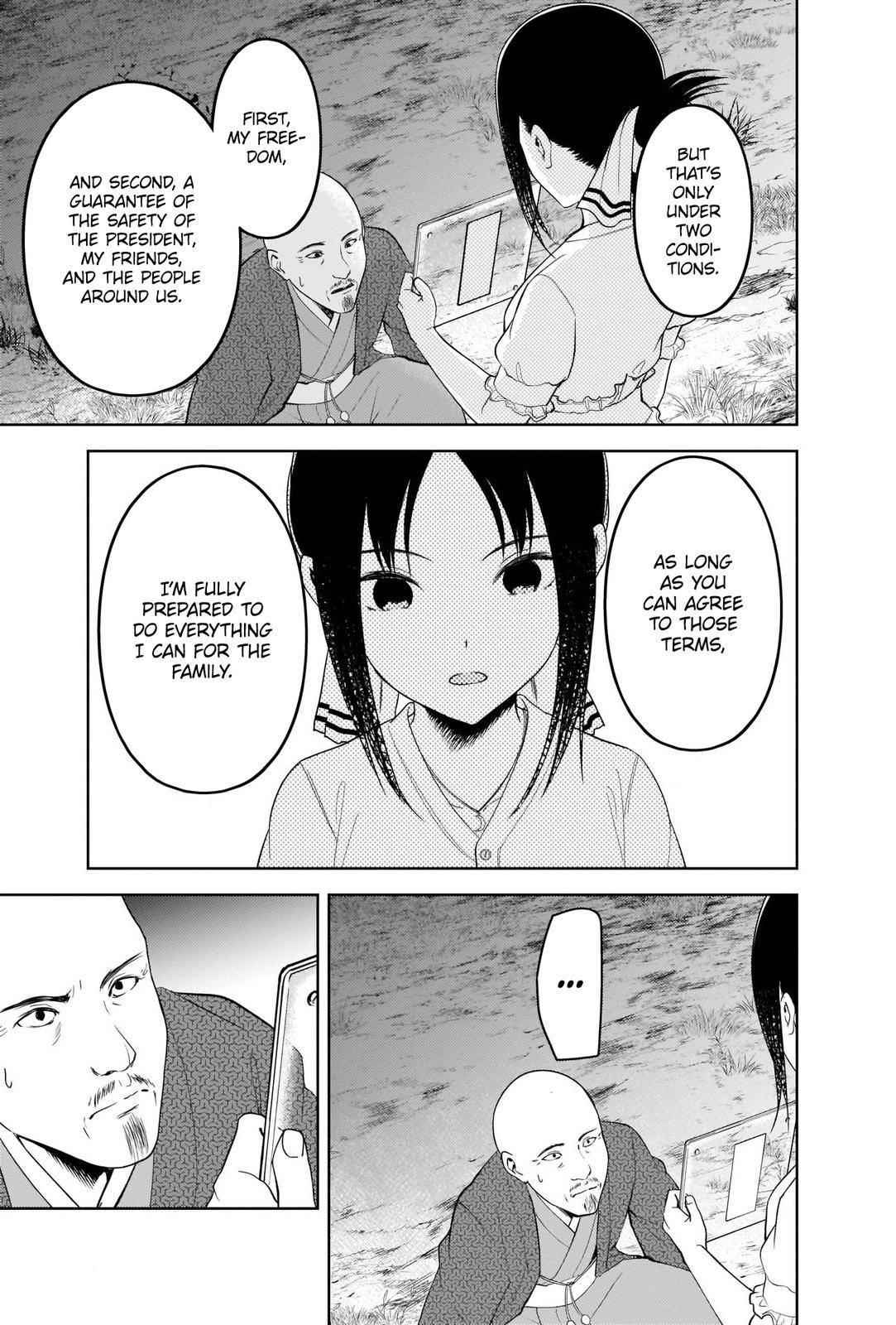 Read Kaguya sama wa Kokurasetai Tensai tachi no Renai Zunousen EN Manga Online