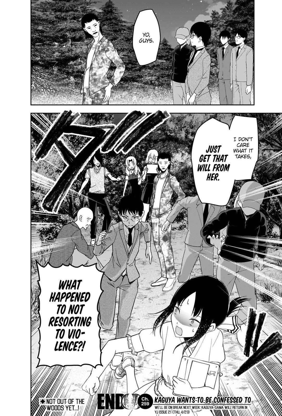 Read Kaguya sama wa Kokurasetai Tensai tachi no Renai Zunousen EN Manga Online