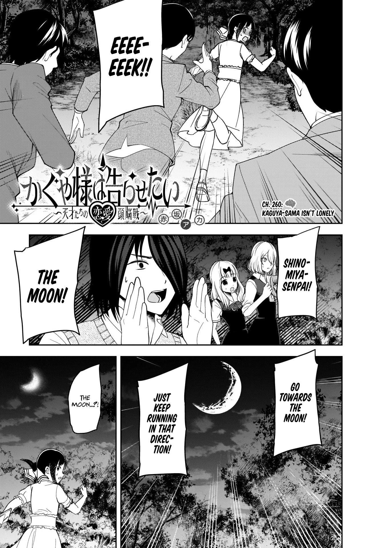 Read Kaguya sama wa Kokurasetai Tensai tachi no Renai Zunousen EN Manga Online