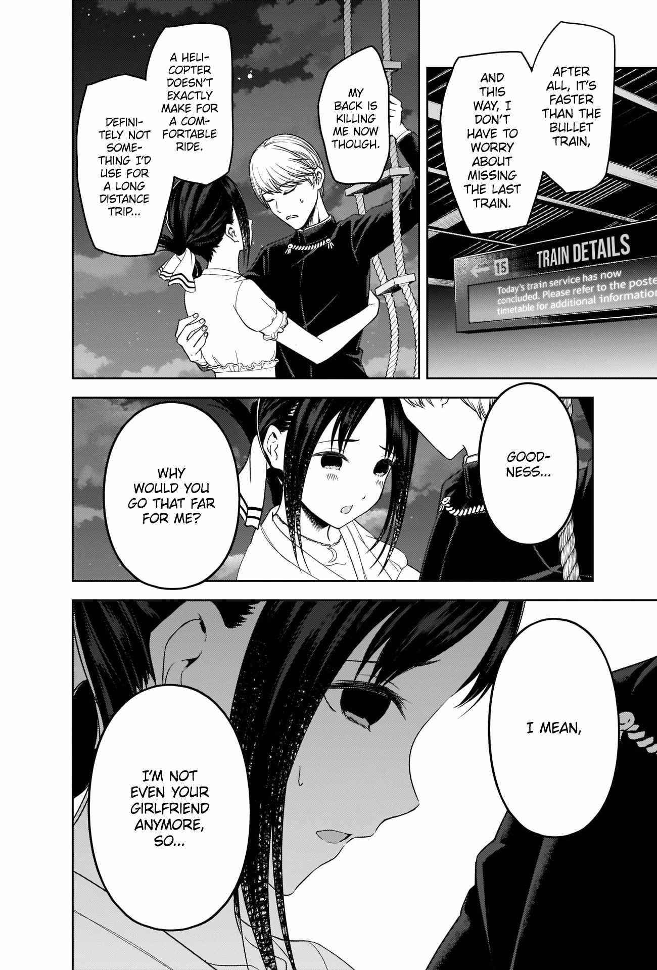 Read Kaguya sama wa Kokurasetai Tensai tachi no Renai Zunousen EN Manga Online