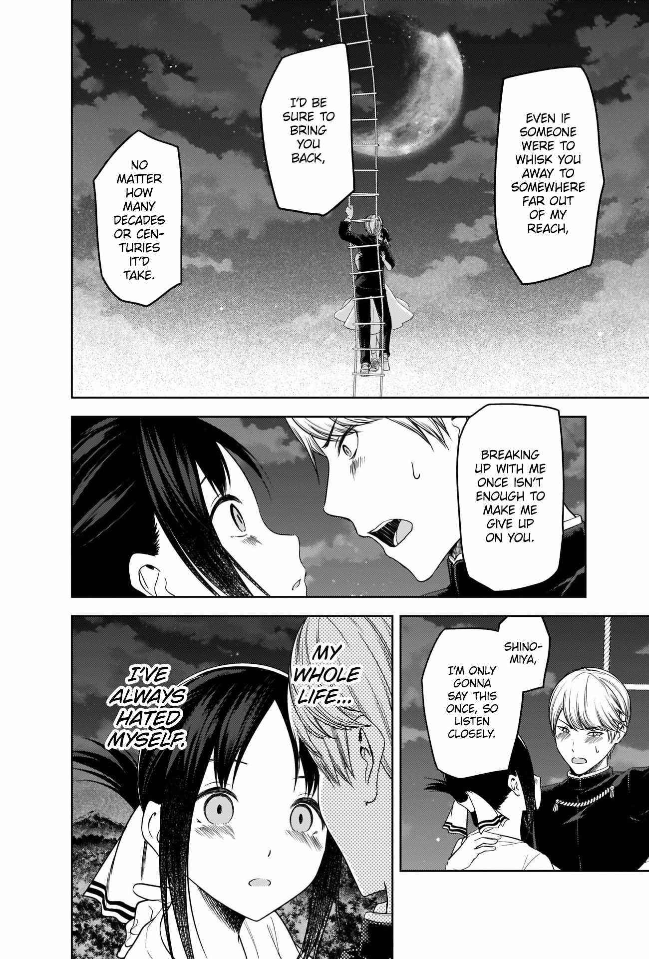 Read Kaguya sama wa Kokurasetai Tensai tachi no Renai Zunousen EN Manga Online