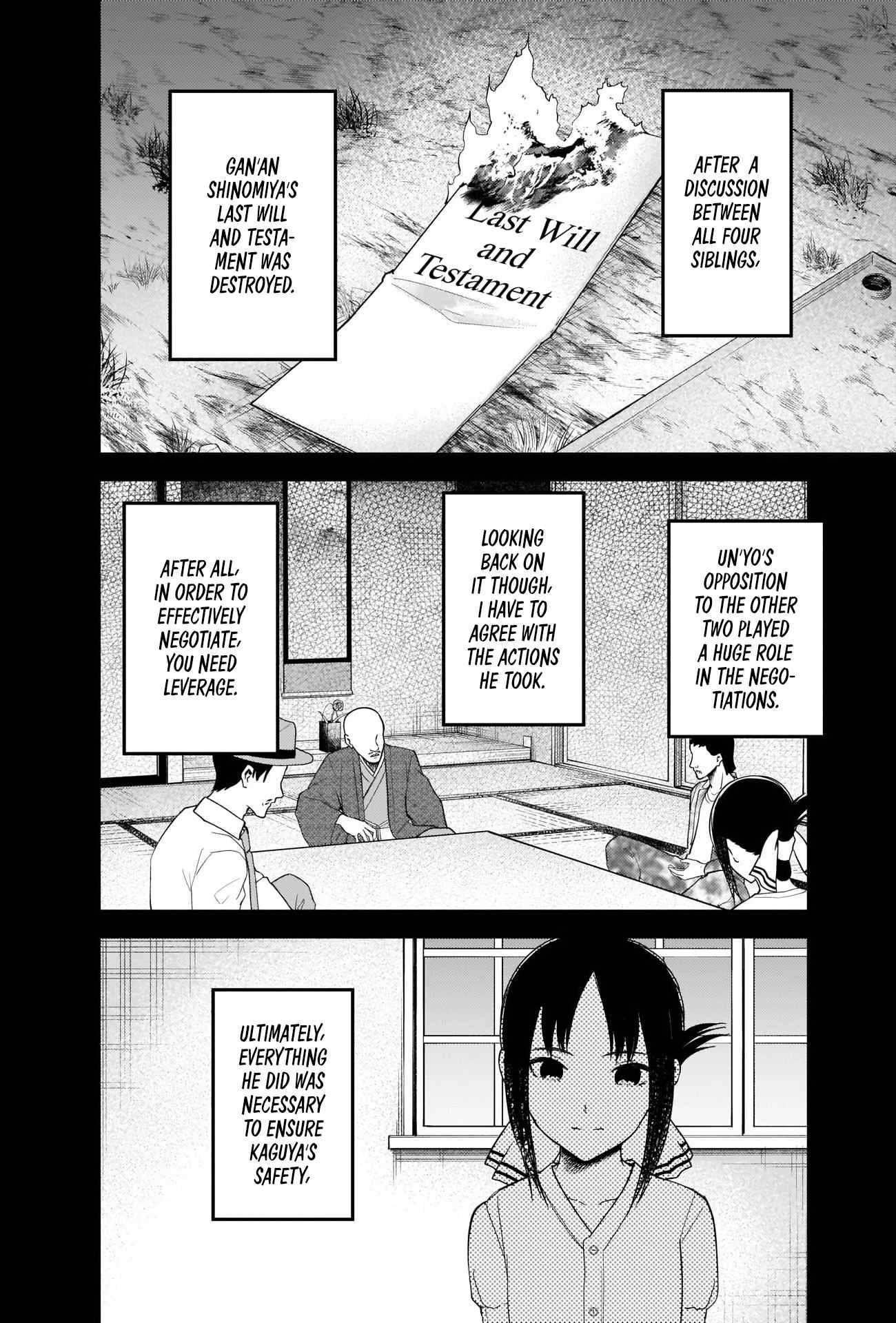 Read Kaguya sama wa Kokurasetai Tensai tachi no Renai Zunousen EN Manga Online