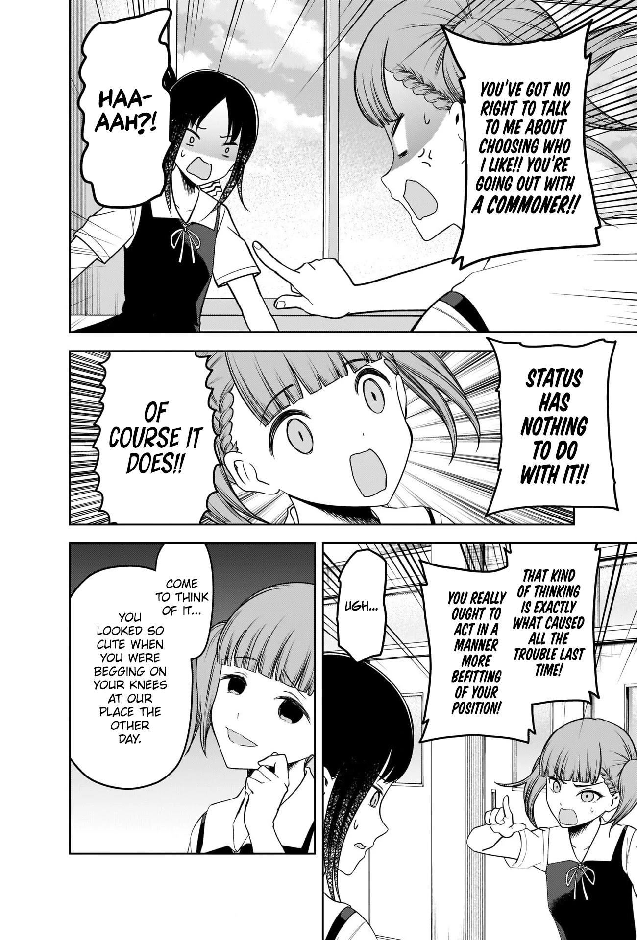 Read Kaguya sama wa Kokurasetai Tensai tachi no Renai Zunousen EN Manga Online