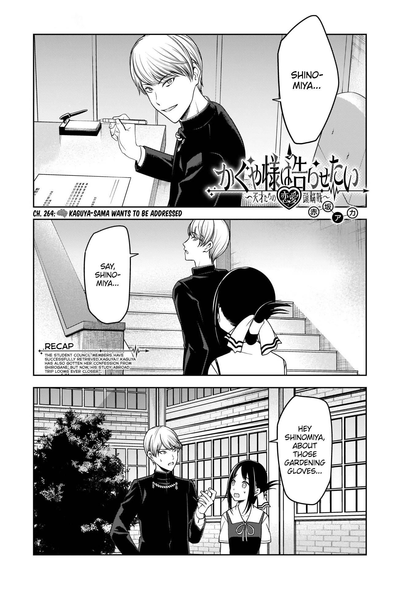 Read Kaguya sama wa Kokurasetai Tensai tachi no Renai Zunousen EN Manga Online