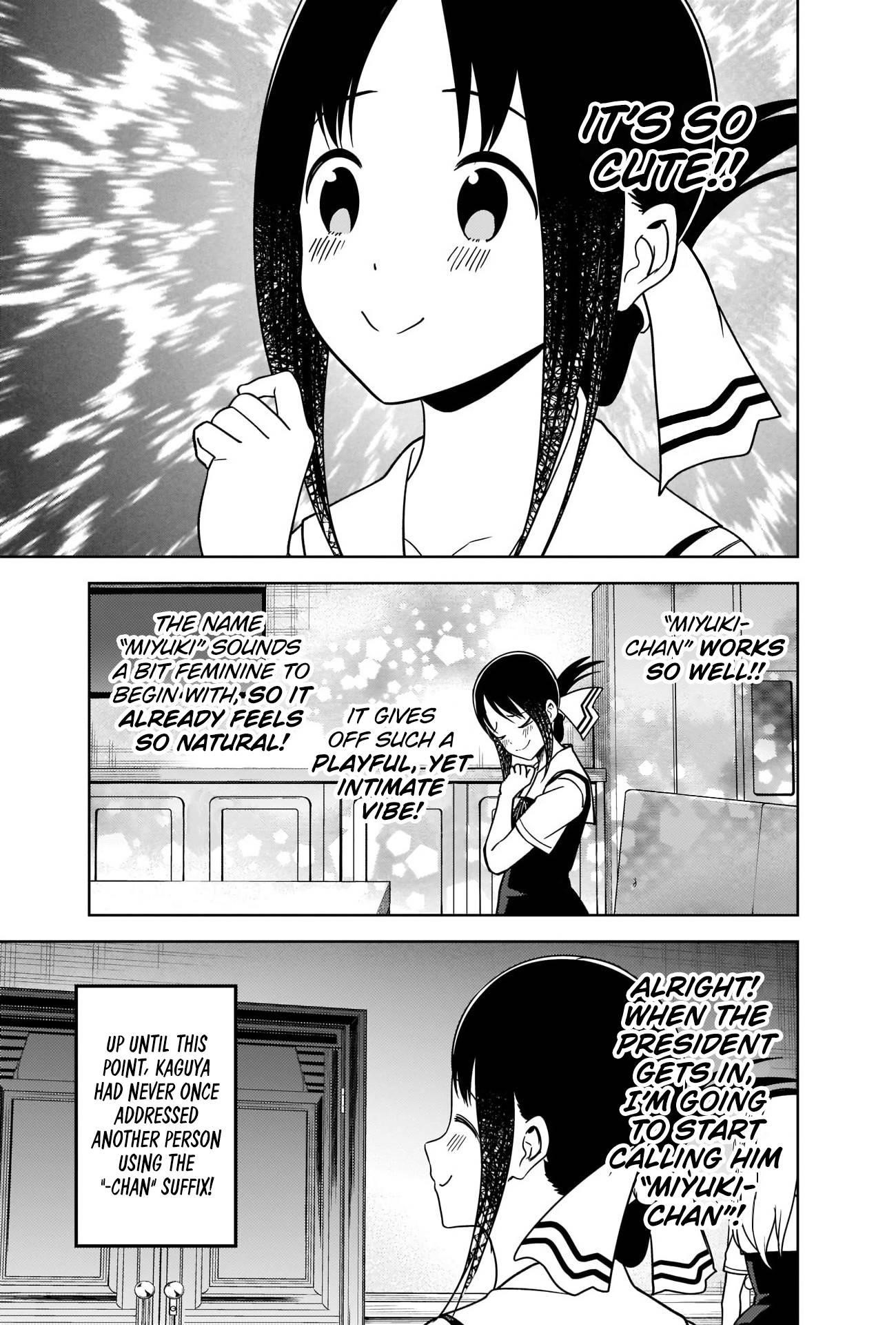 Read Kaguya sama wa Kokurasetai Tensai tachi no Renai Zunousen EN Manga Online