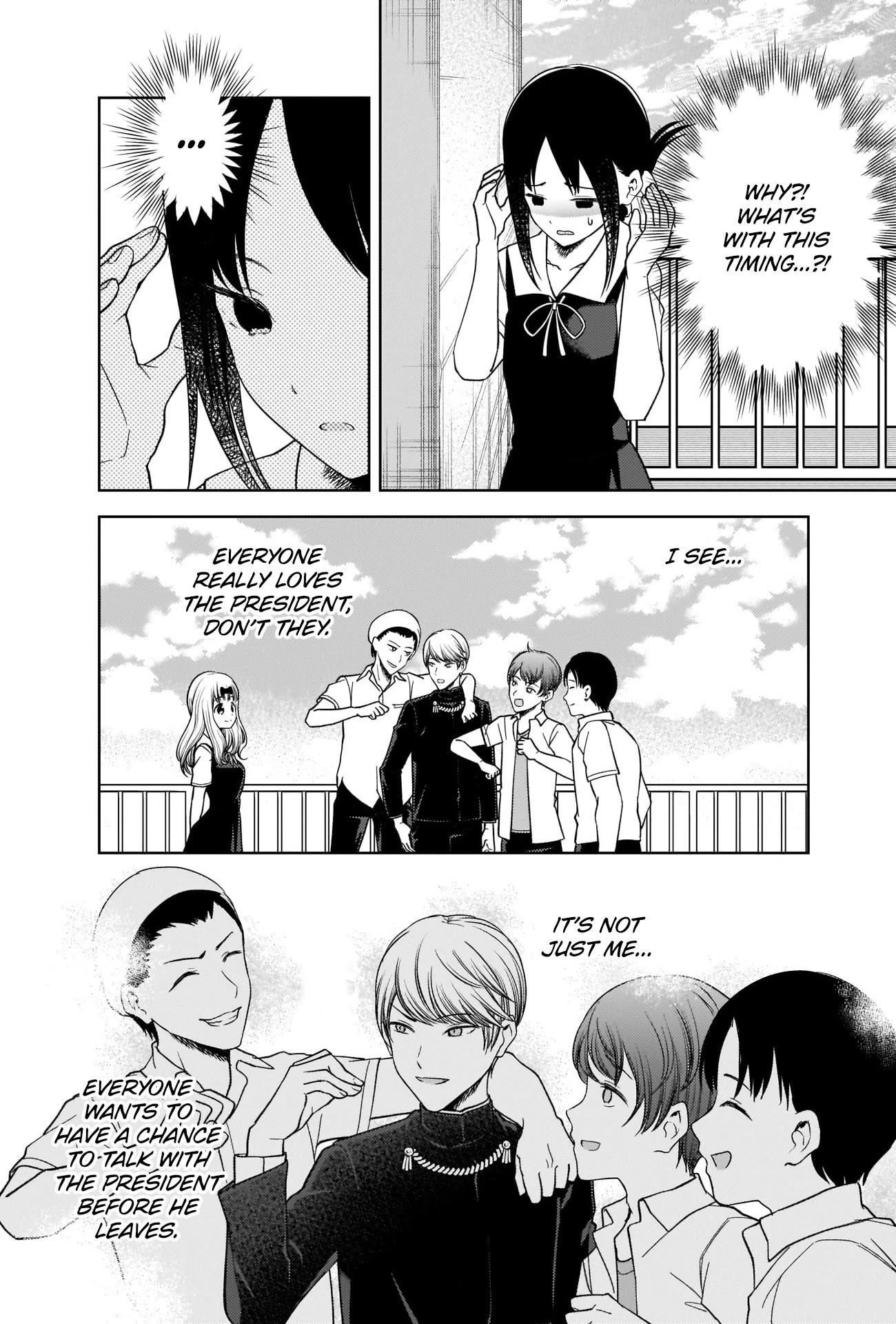 Read Kaguya sama wa Kokurasetai Tensai tachi no Renai Zunousen EN Manga Online