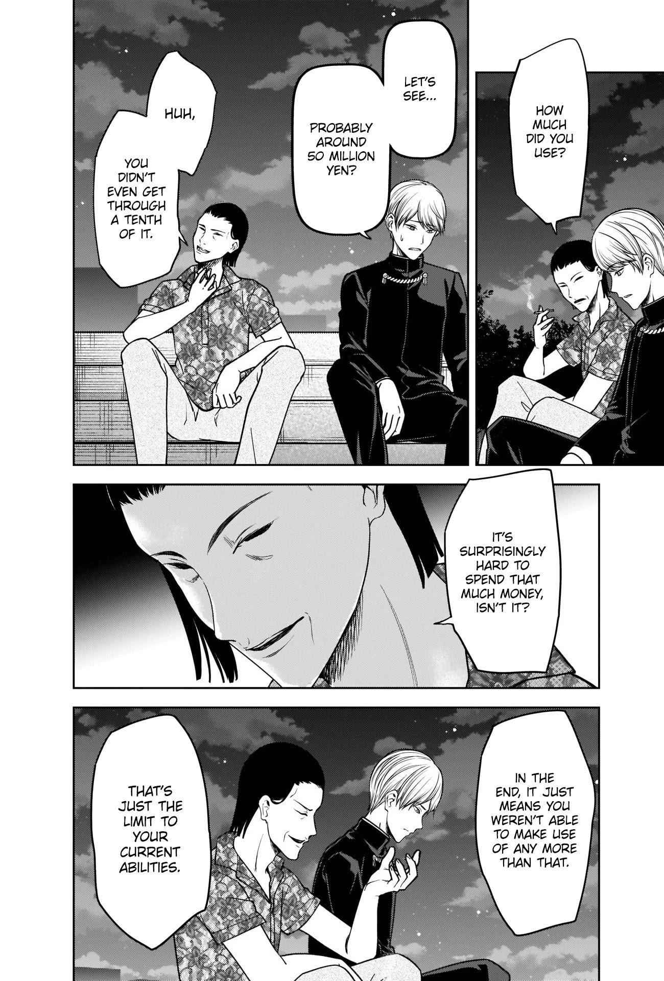 Read Kaguya sama wa Kokurasetai Tensai tachi no Renai Zunousen EN Manga Online