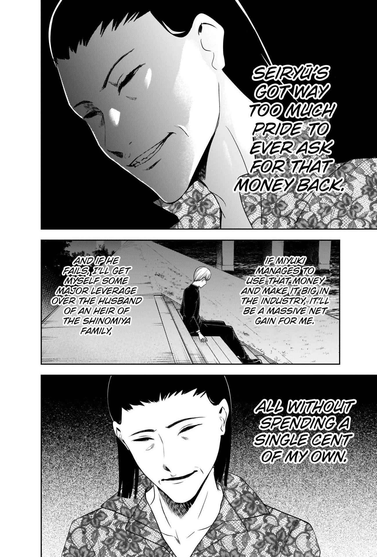 Read Kaguya sama wa Kokurasetai Tensai tachi no Renai Zunousen EN Manga Online