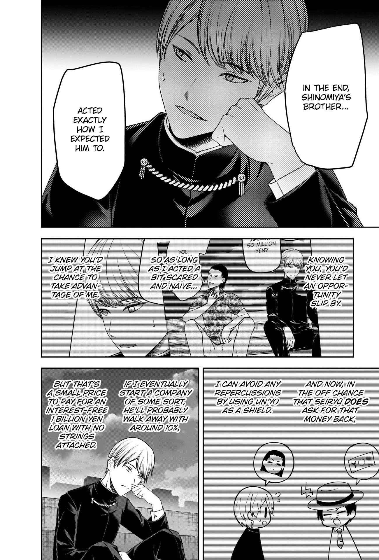 Read Kaguya sama wa Kokurasetai Tensai tachi no Renai Zunousen EN Manga Online