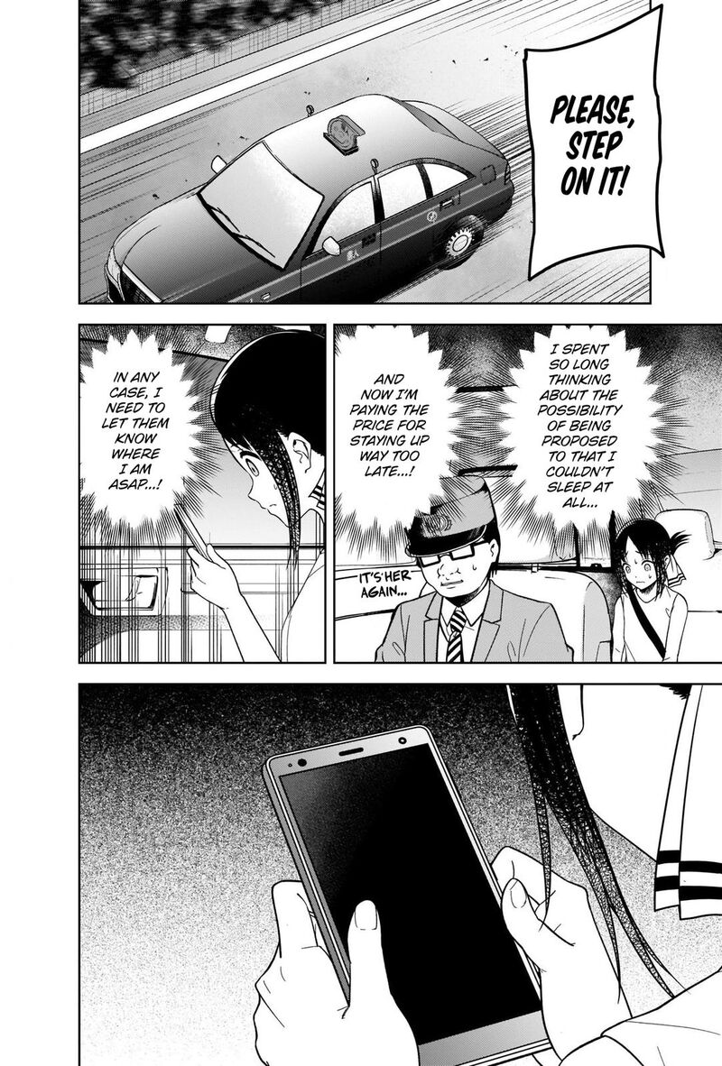 Read Kaguya sama wa Kokurasetai Tensai tachi no Renai Zunousen EN Manga Online