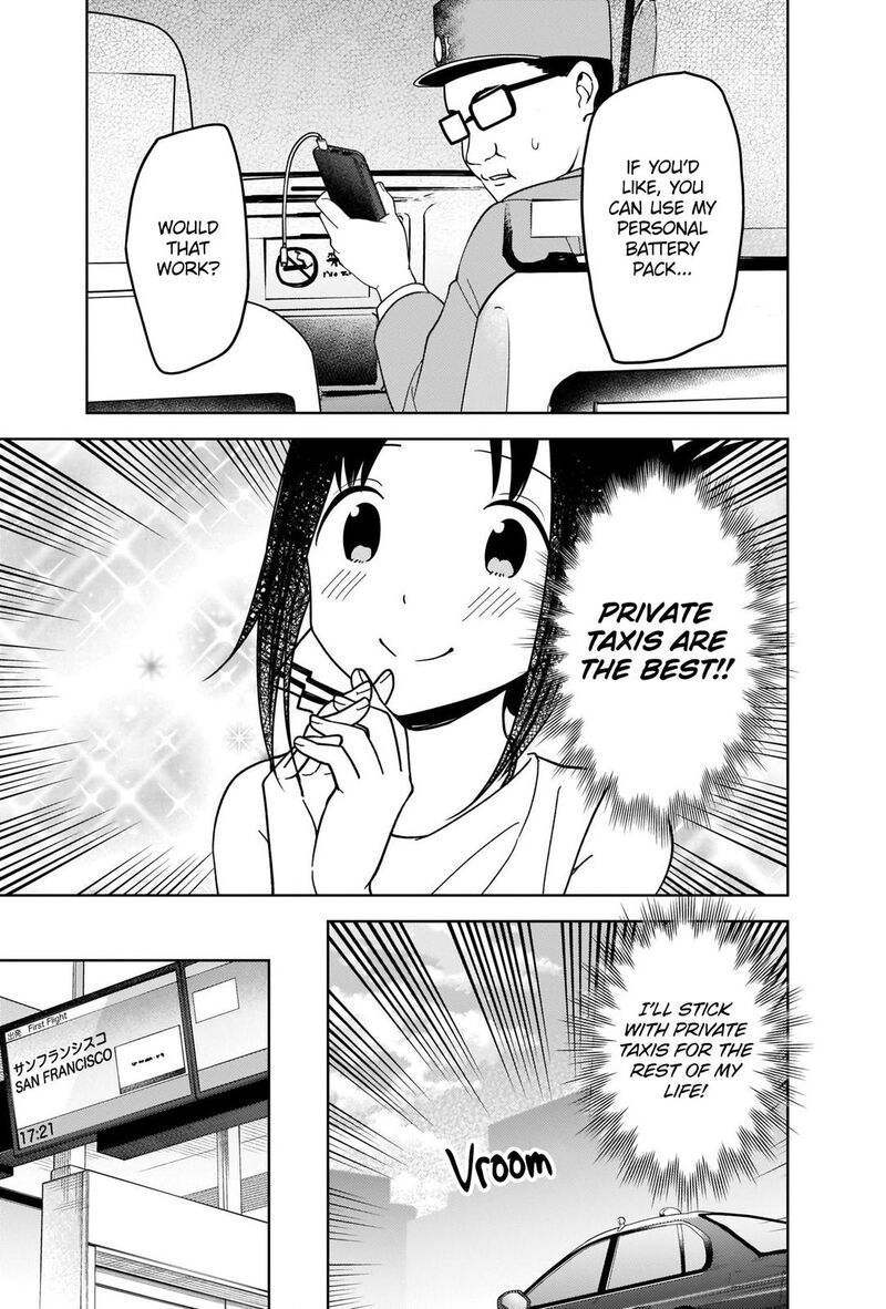 Read Kaguya sama wa Kokurasetai Tensai tachi no Renai Zunousen EN Manga Online