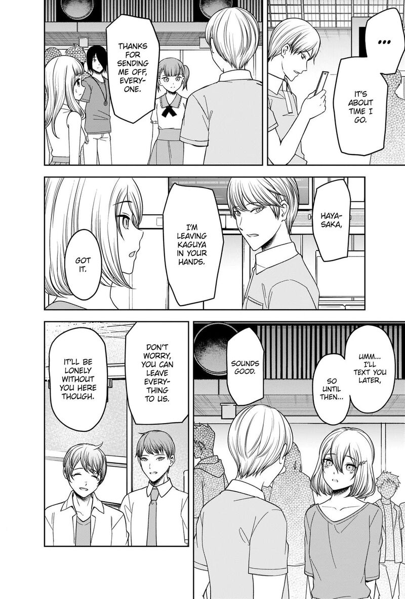 Read Kaguya sama wa Kokurasetai Tensai tachi no Renai Zunousen EN Manga Online