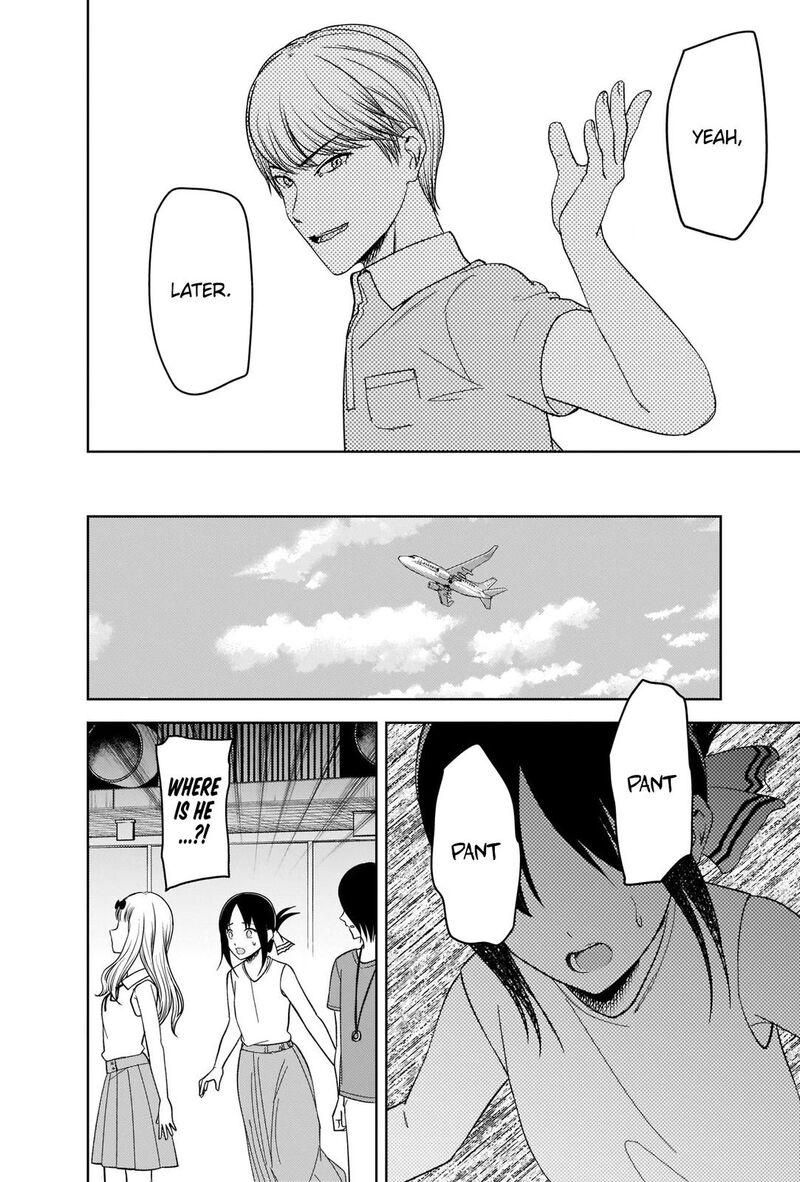 Read Kaguya sama wa Kokurasetai Tensai tachi no Renai Zunousen EN Manga Online