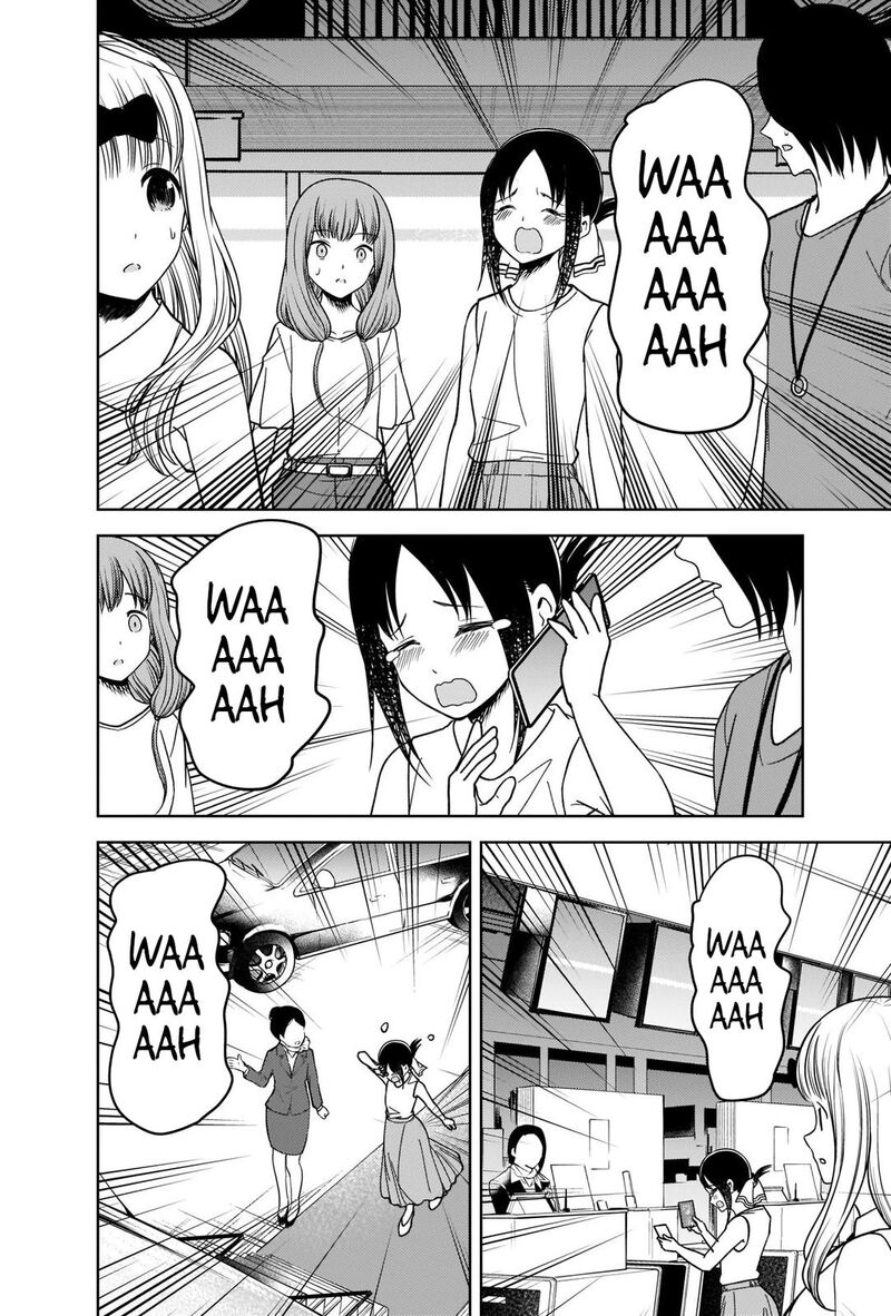 Read Kaguya sama wa Kokurasetai Tensai tachi no Renai Zunousen EN Manga Online