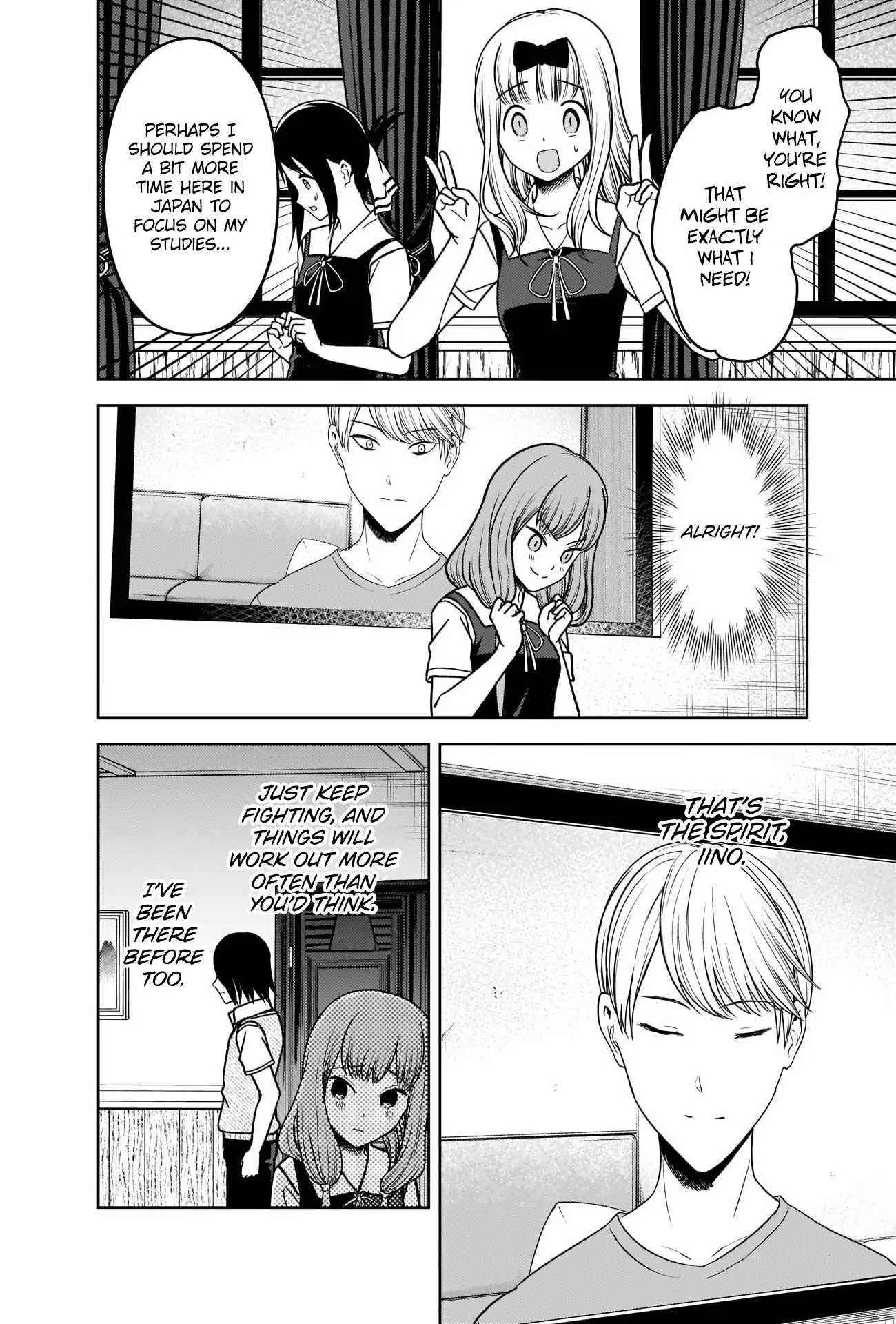 Read Kaguya sama wa Kokurasetai Tensai tachi no Renai Zunousen EN Manga Online