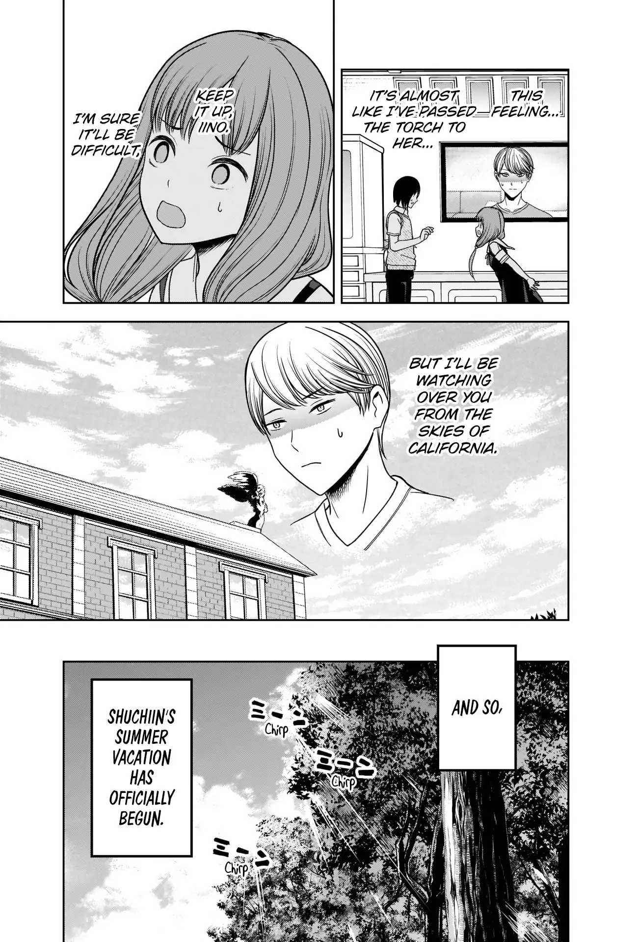 Read Kaguya sama wa Kokurasetai Tensai tachi no Renai Zunousen EN Manga Online