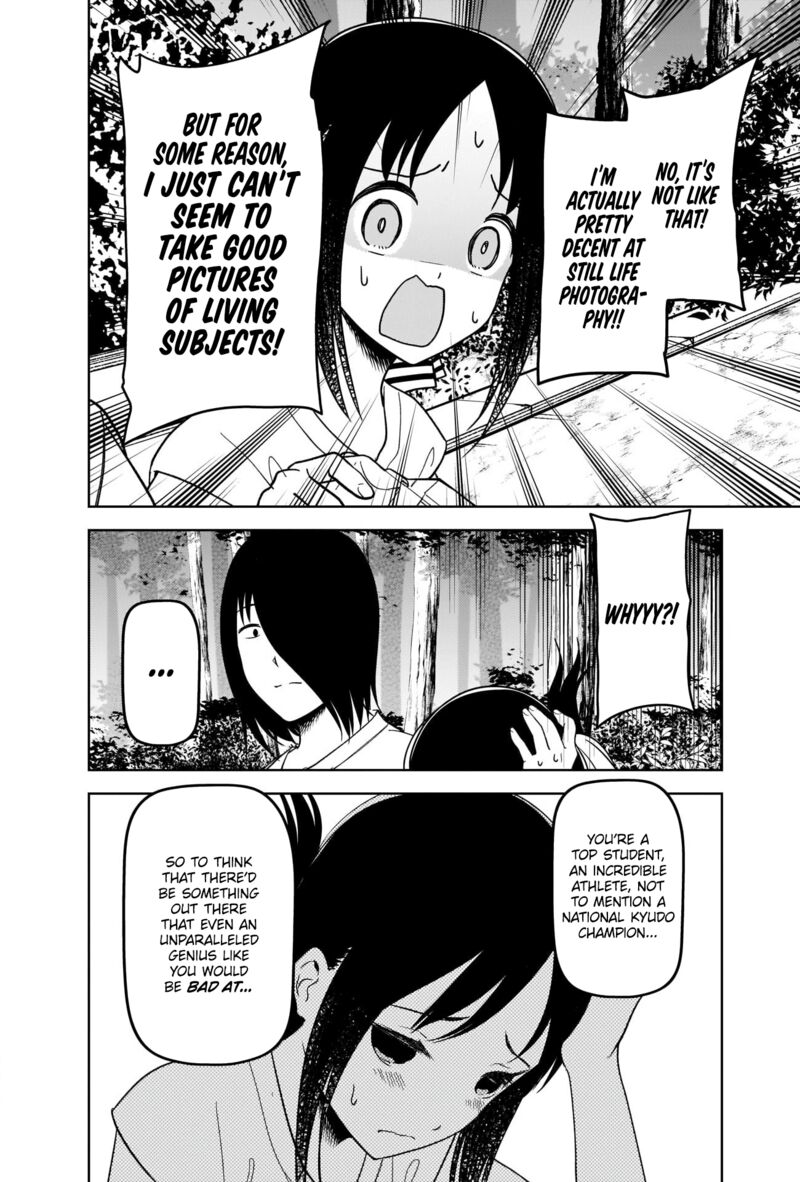 Read Kaguya sama wa Kokurasetai Tensai tachi no Renai Zunousen EN Manga Online