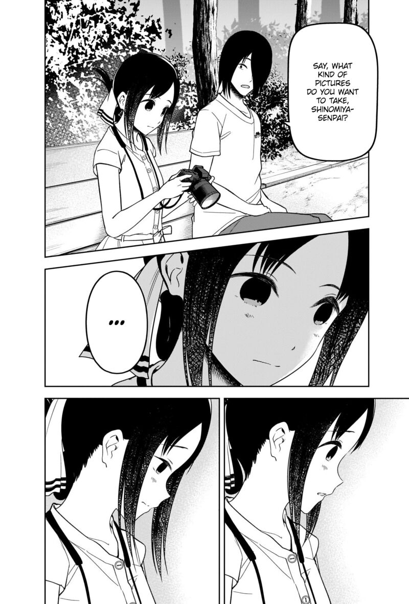 Read Kaguya sama wa Kokurasetai Tensai tachi no Renai Zunousen EN Manga Online