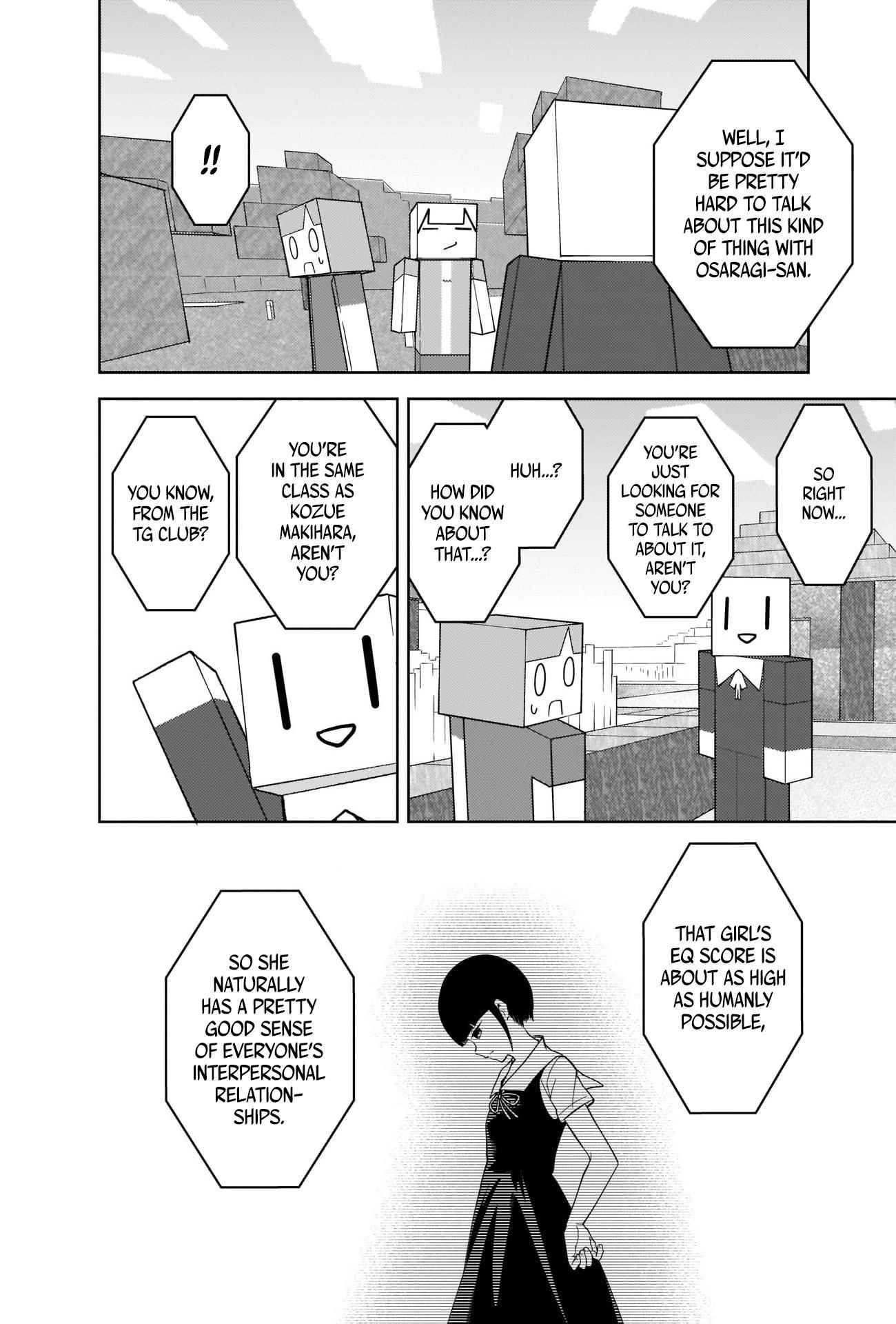 Read Kaguya sama wa Kokurasetai Tensai tachi no Renai Zunousen EN Manga Online