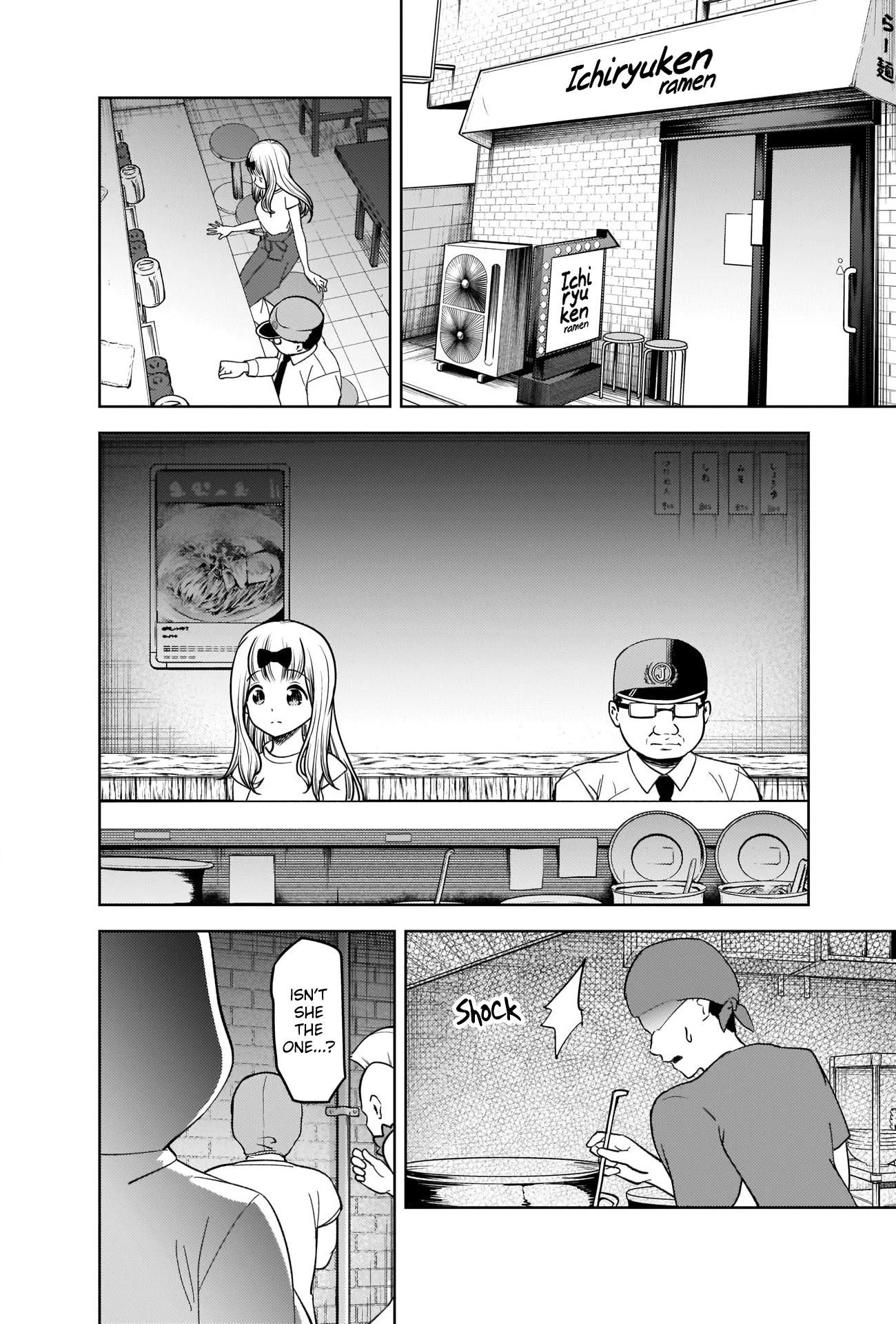 Read Kaguya sama wa Kokurasetai Tensai tachi no Renai Zunousen EN Manga Online