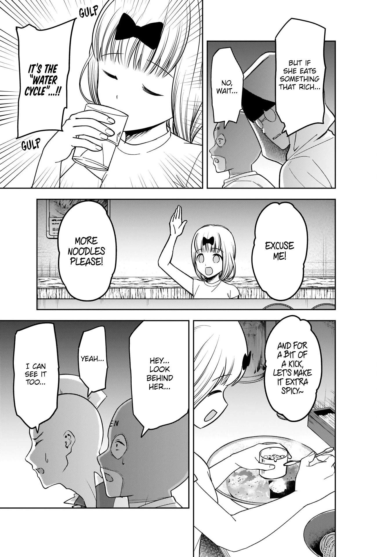 Read Kaguya sama wa Kokurasetai Tensai tachi no Renai Zunousen EN Manga Online