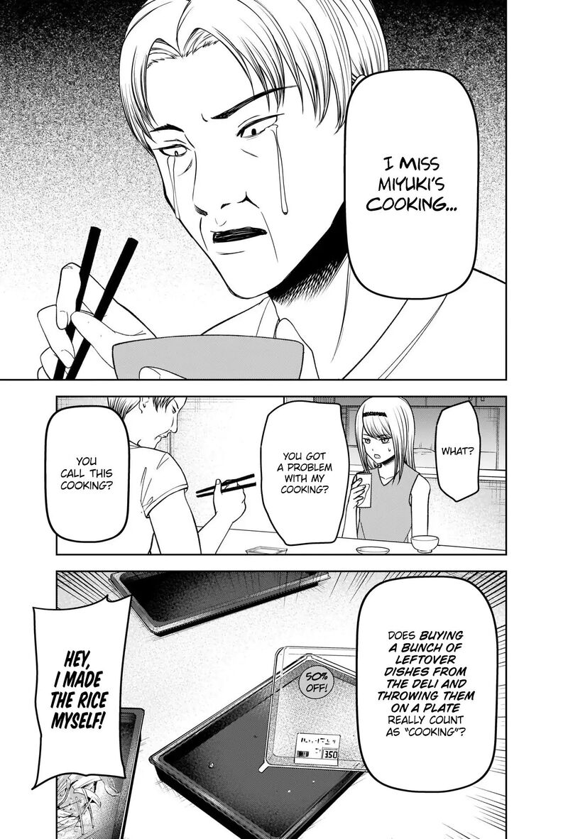 Read Kaguya sama wa Kokurasetai Tensai tachi no Renai Zunousen EN Manga Online