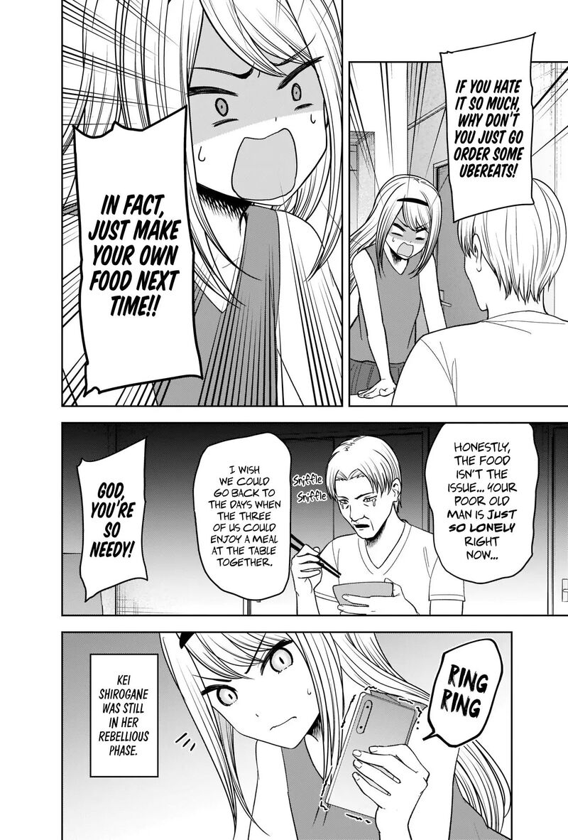 Read Kaguya sama wa Kokurasetai Tensai tachi no Renai Zunousen EN Manga Online