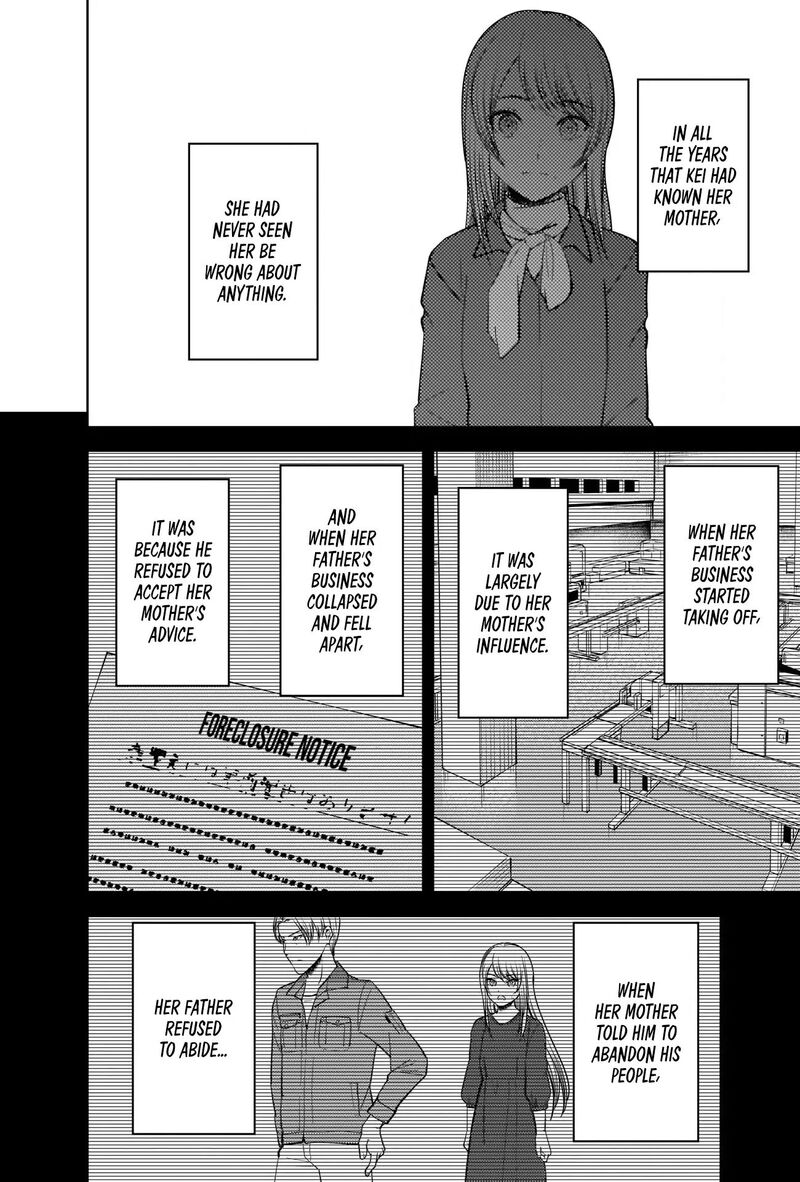 Read Kaguya sama wa Kokurasetai Tensai tachi no Renai Zunousen EN Manga Online