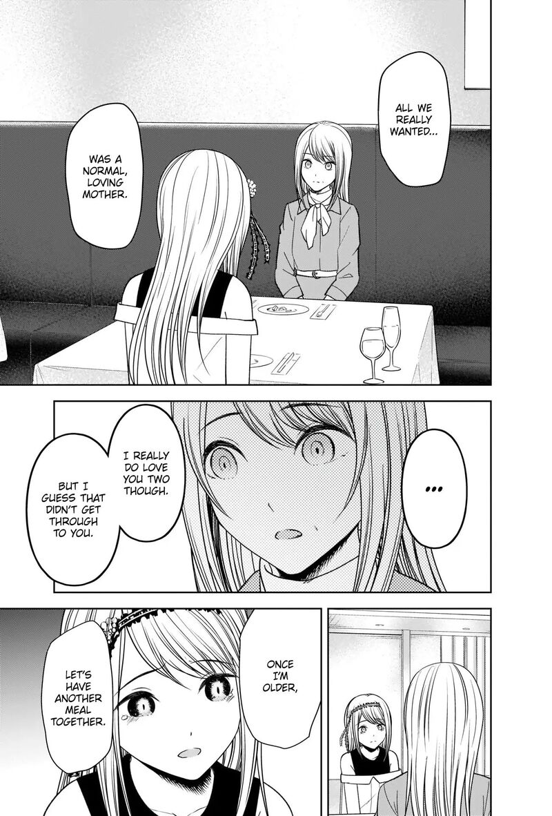 Read Kaguya sama wa Kokurasetai Tensai tachi no Renai Zunousen EN Manga Online