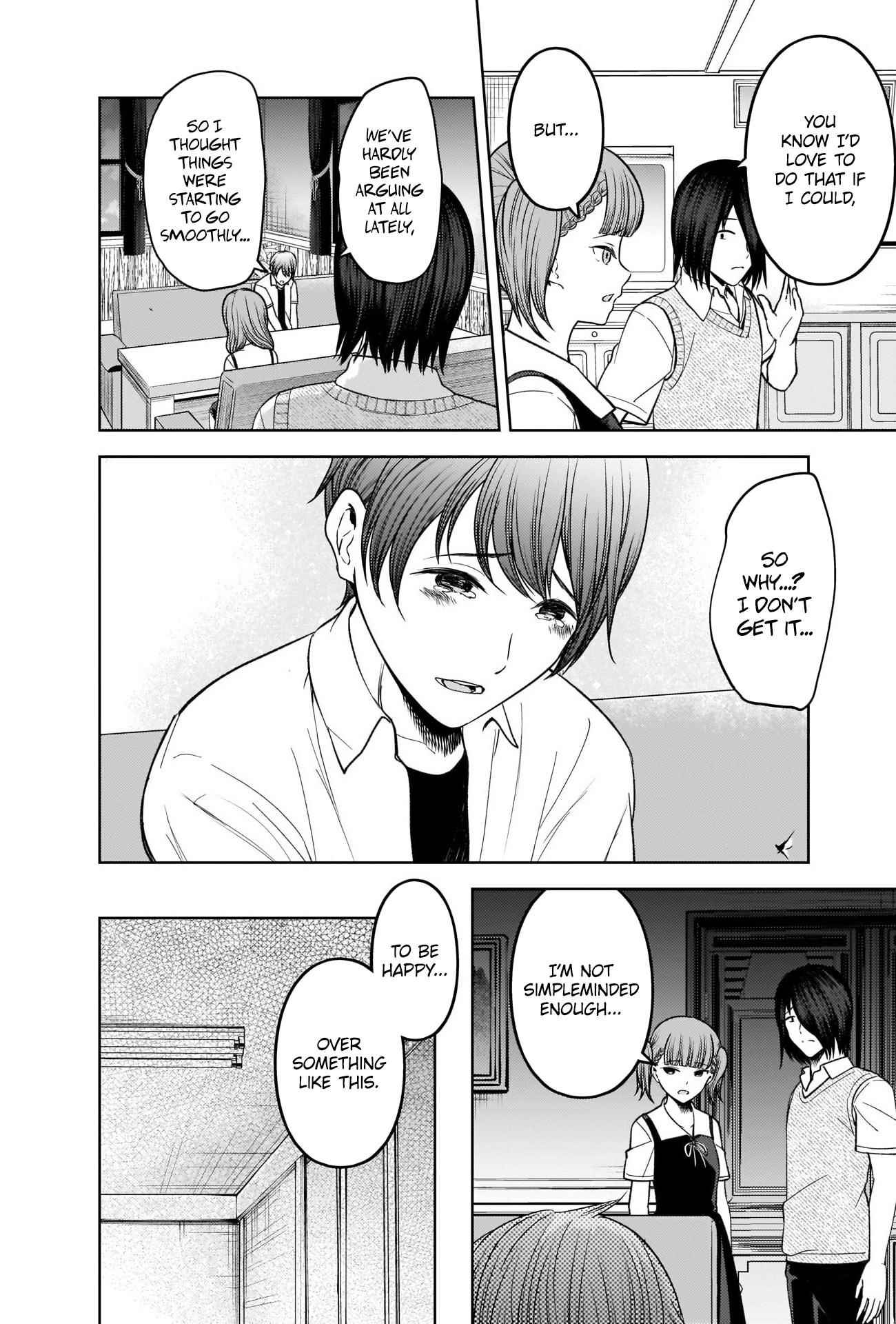 Read Kaguya sama wa Kokurasetai Tensai tachi no Renai Zunousen EN Manga Online