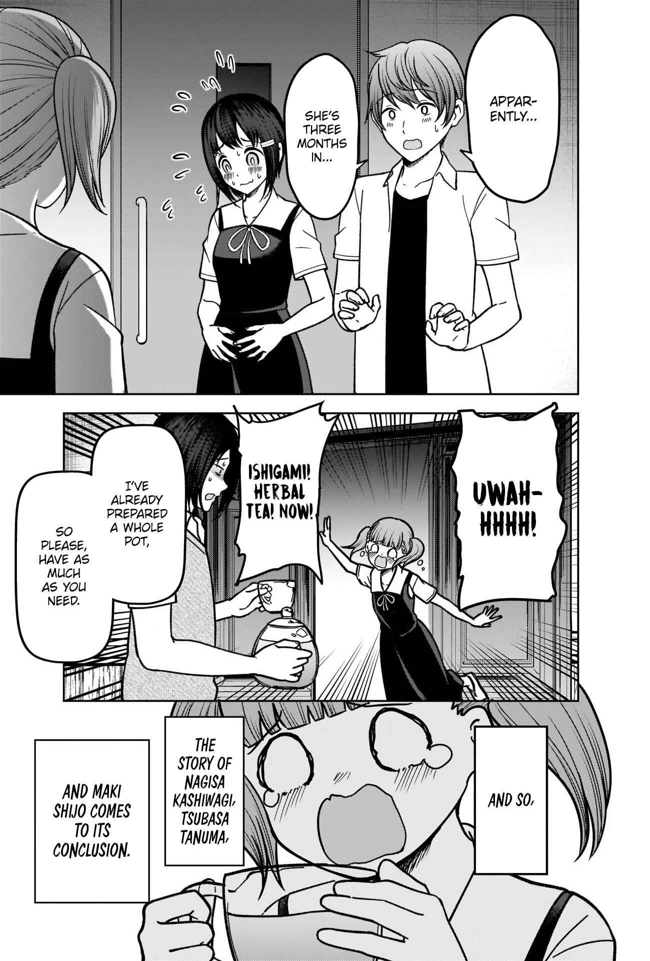 Read Kaguya sama wa Kokurasetai Tensai tachi no Renai Zunousen EN Manga Online