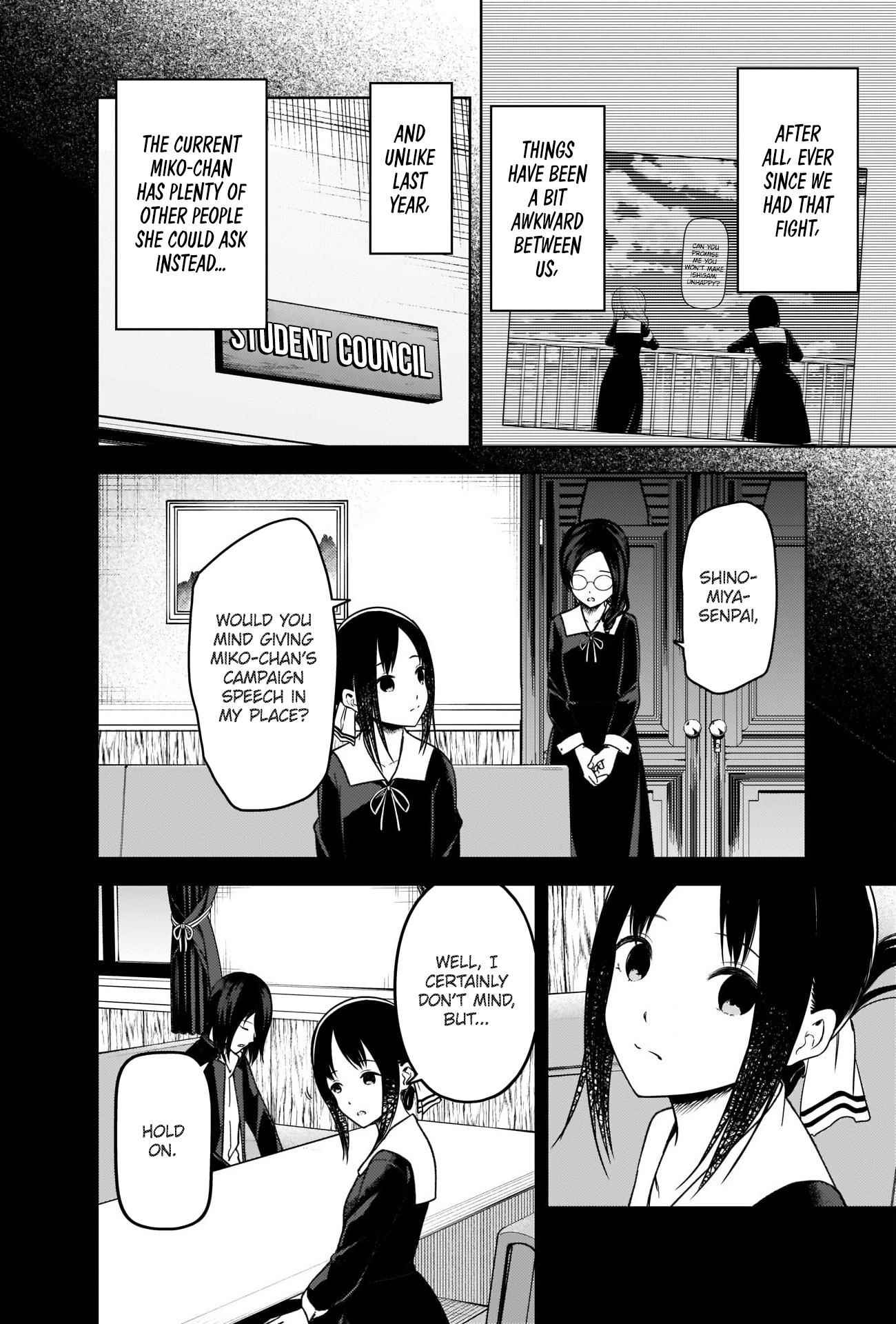 Read Kaguya sama wa Kokurasetai Tensai tachi no Renai Zunousen EN Manga Online