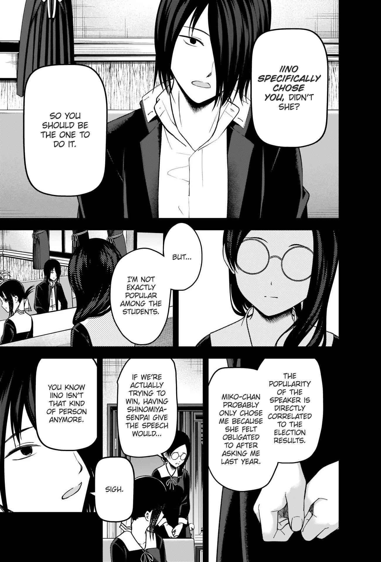 Read Kaguya sama wa Kokurasetai Tensai tachi no Renai Zunousen EN Manga Online