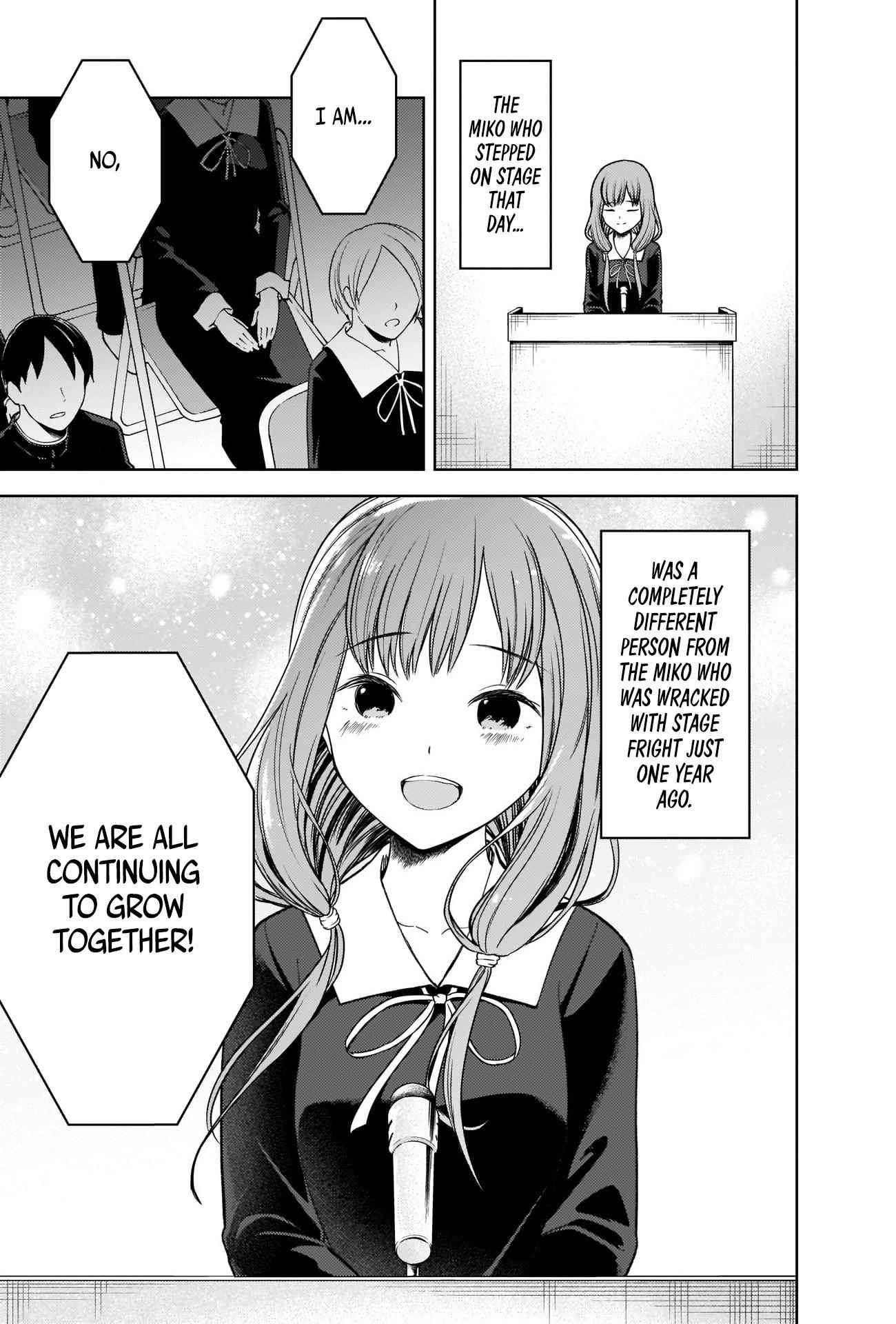 Read Kaguya sama wa Kokurasetai Tensai tachi no Renai Zunousen EN Manga Online