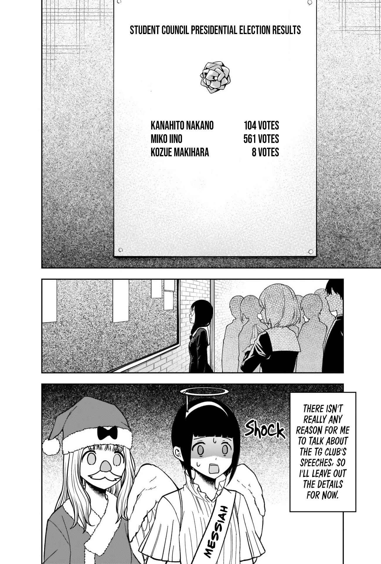 Read Kaguya sama wa Kokurasetai Tensai tachi no Renai Zunousen EN Manga Online