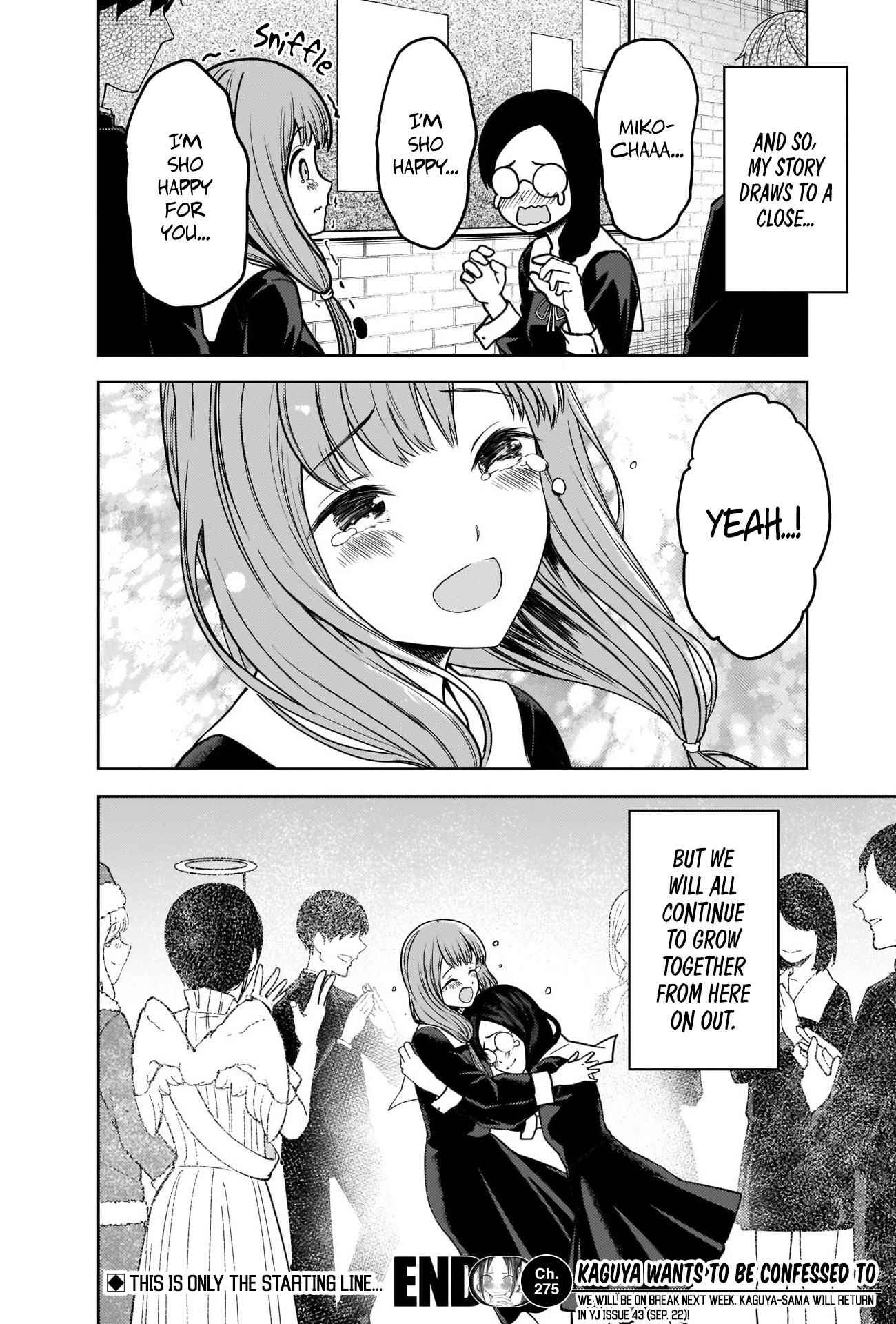 Read Kaguya sama wa Kokurasetai Tensai tachi no Renai Zunousen EN Manga Online