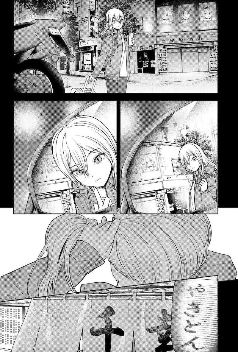 Read Kaguya sama wa Kokurasetai Tensai tachi no Renai Zunousen EN Manga Online