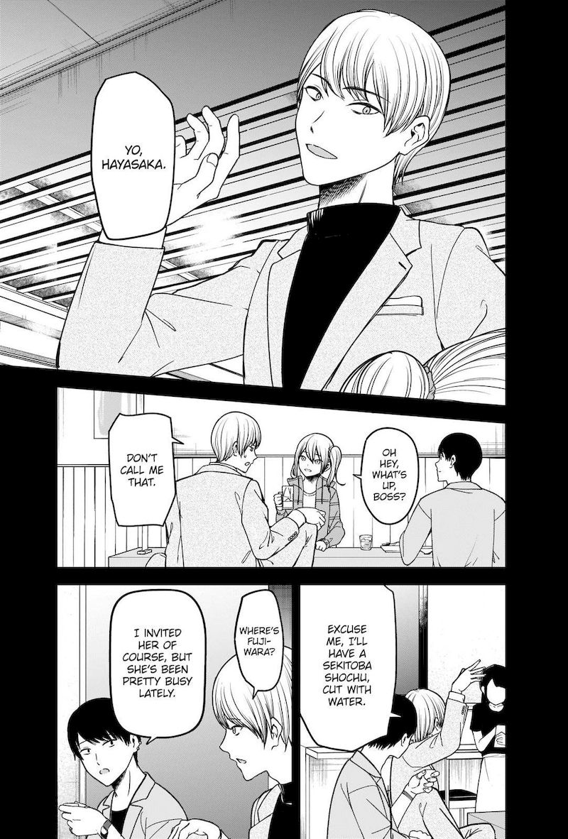 Read Kaguya sama wa Kokurasetai Tensai tachi no Renai Zunousen EN Manga Online