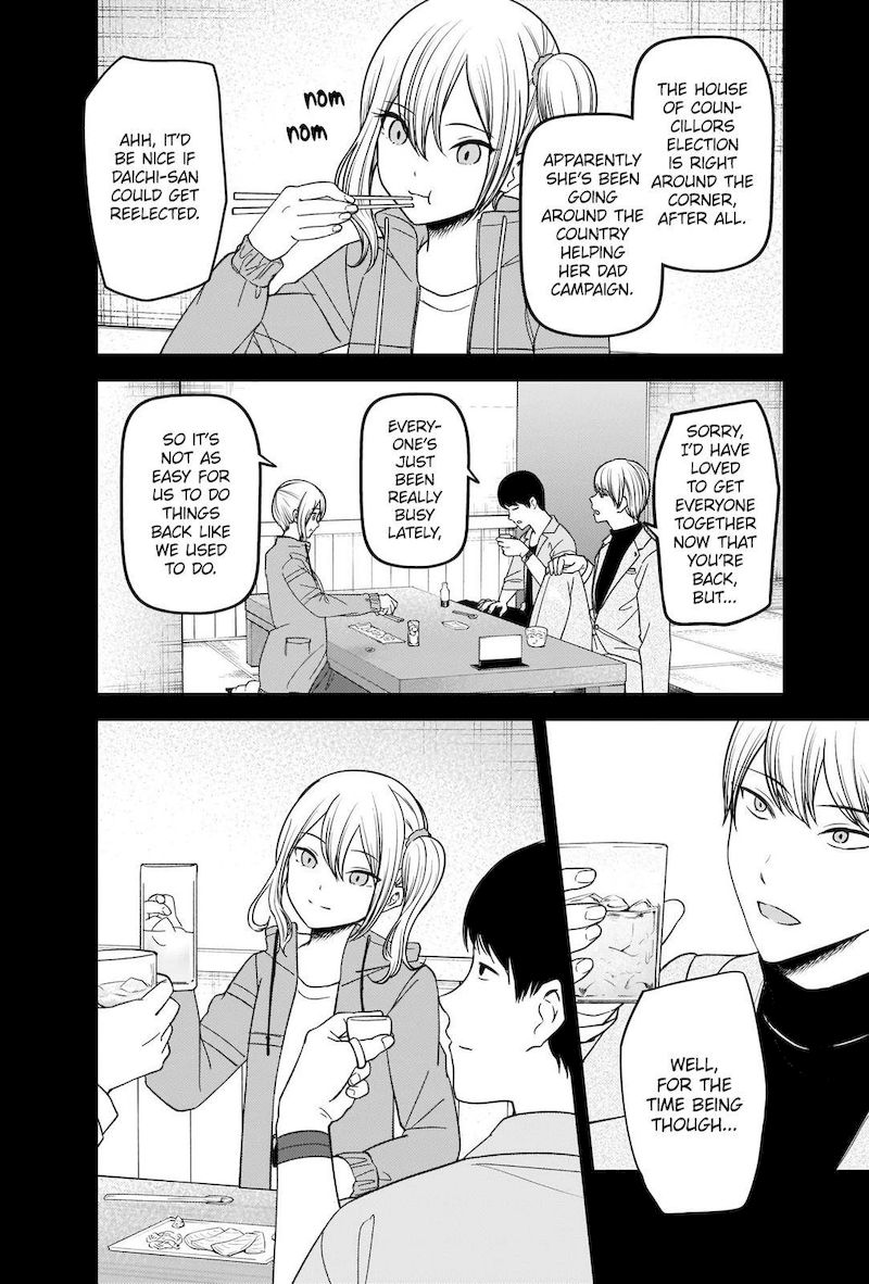 Read Kaguya sama wa Kokurasetai Tensai tachi no Renai Zunousen EN Manga Online