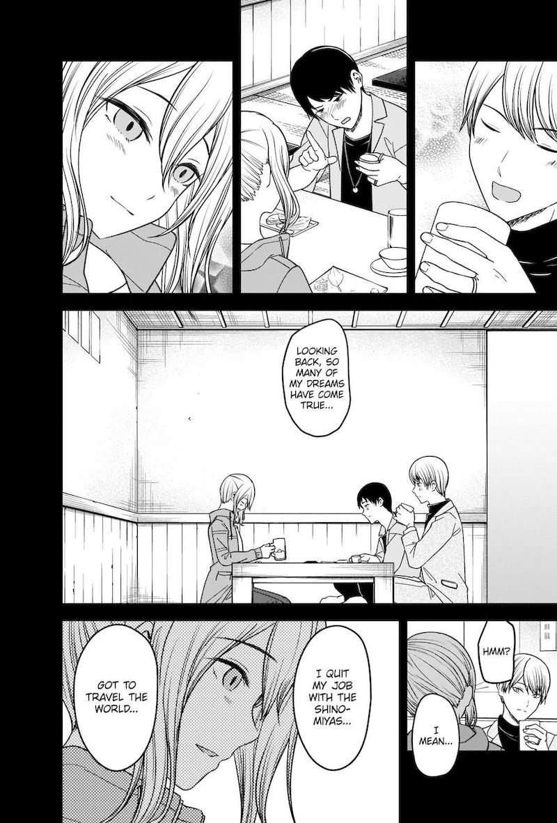 Read Kaguya sama wa Kokurasetai Tensai tachi no Renai Zunousen EN Manga Online