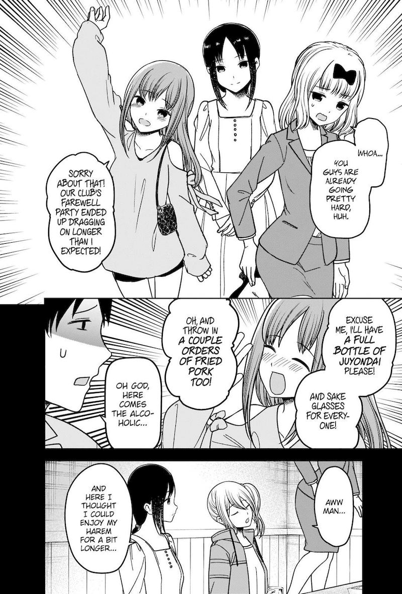 Read Kaguya sama wa Kokurasetai Tensai tachi no Renai Zunousen EN Manga Online