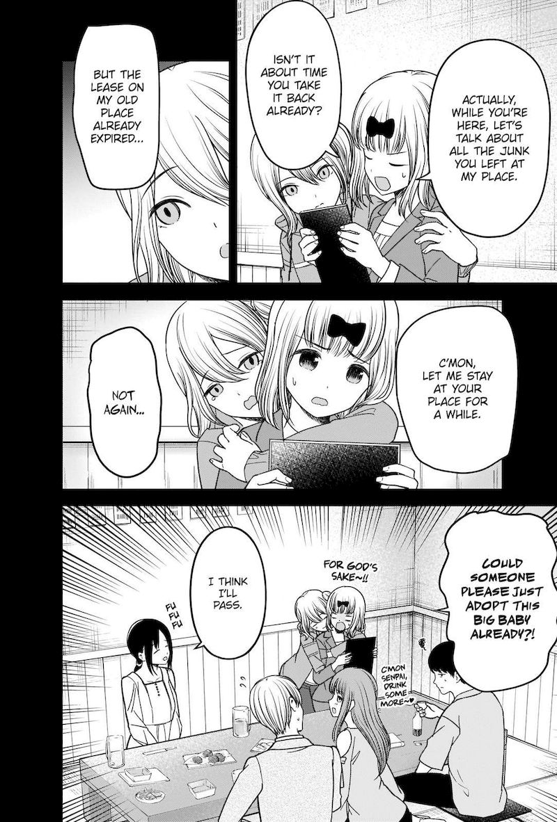 Read Kaguya sama wa Kokurasetai Tensai tachi no Renai Zunousen EN Manga Online