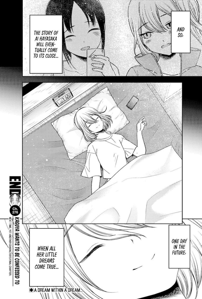 Read Kaguya sama wa Kokurasetai Tensai tachi no Renai Zunousen EN Manga Online