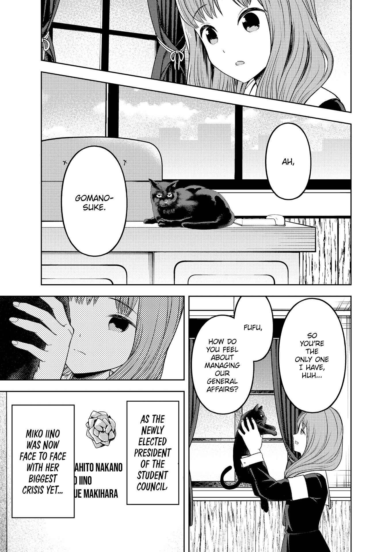 Read Kaguya sama wa Kokurasetai Tensai tachi no Renai Zunousen EN Manga Online